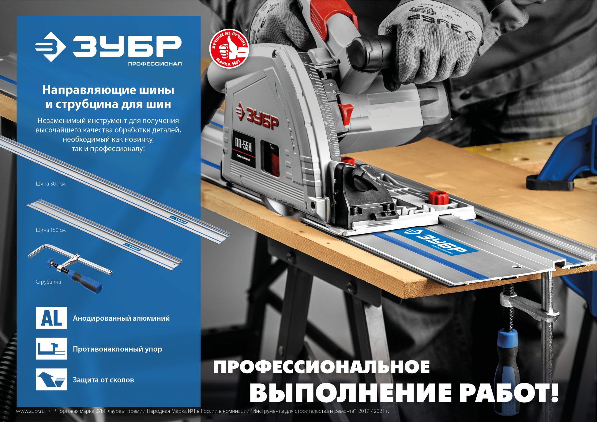 Промоизображение 32333