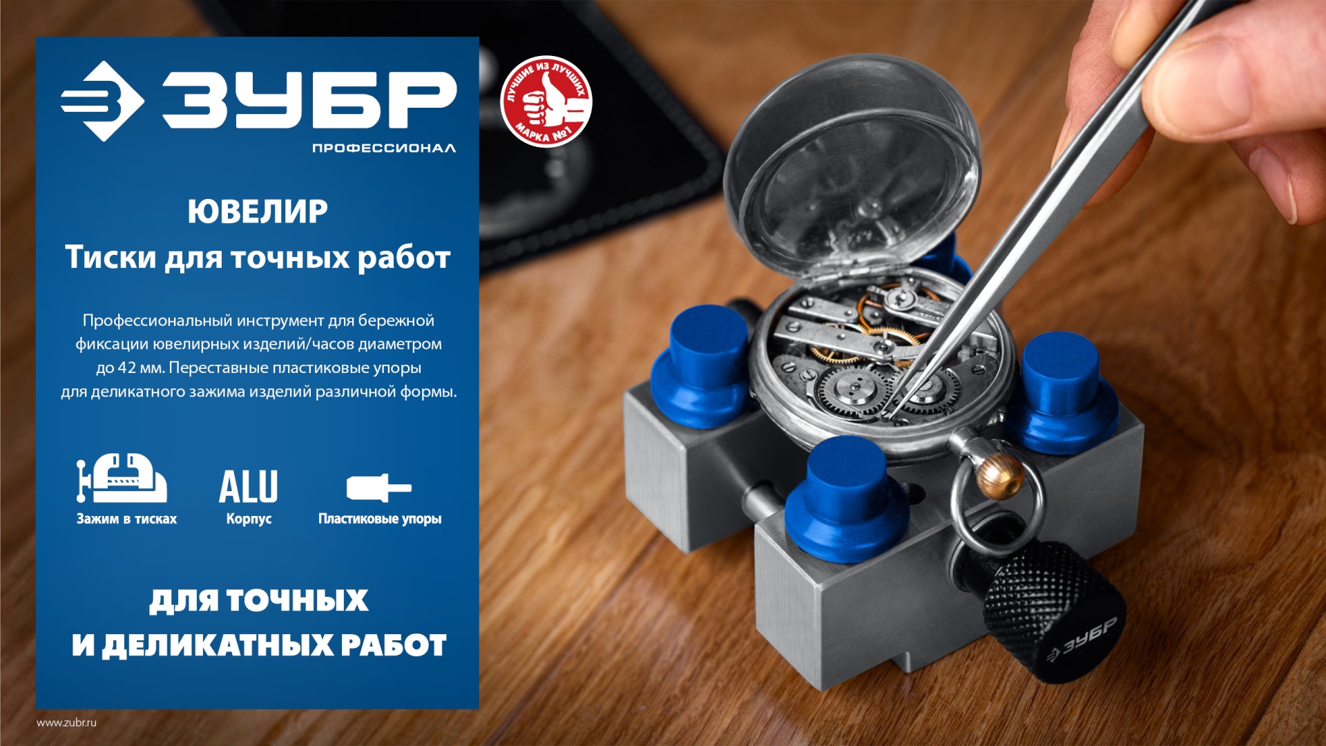 Промоизображение 32486