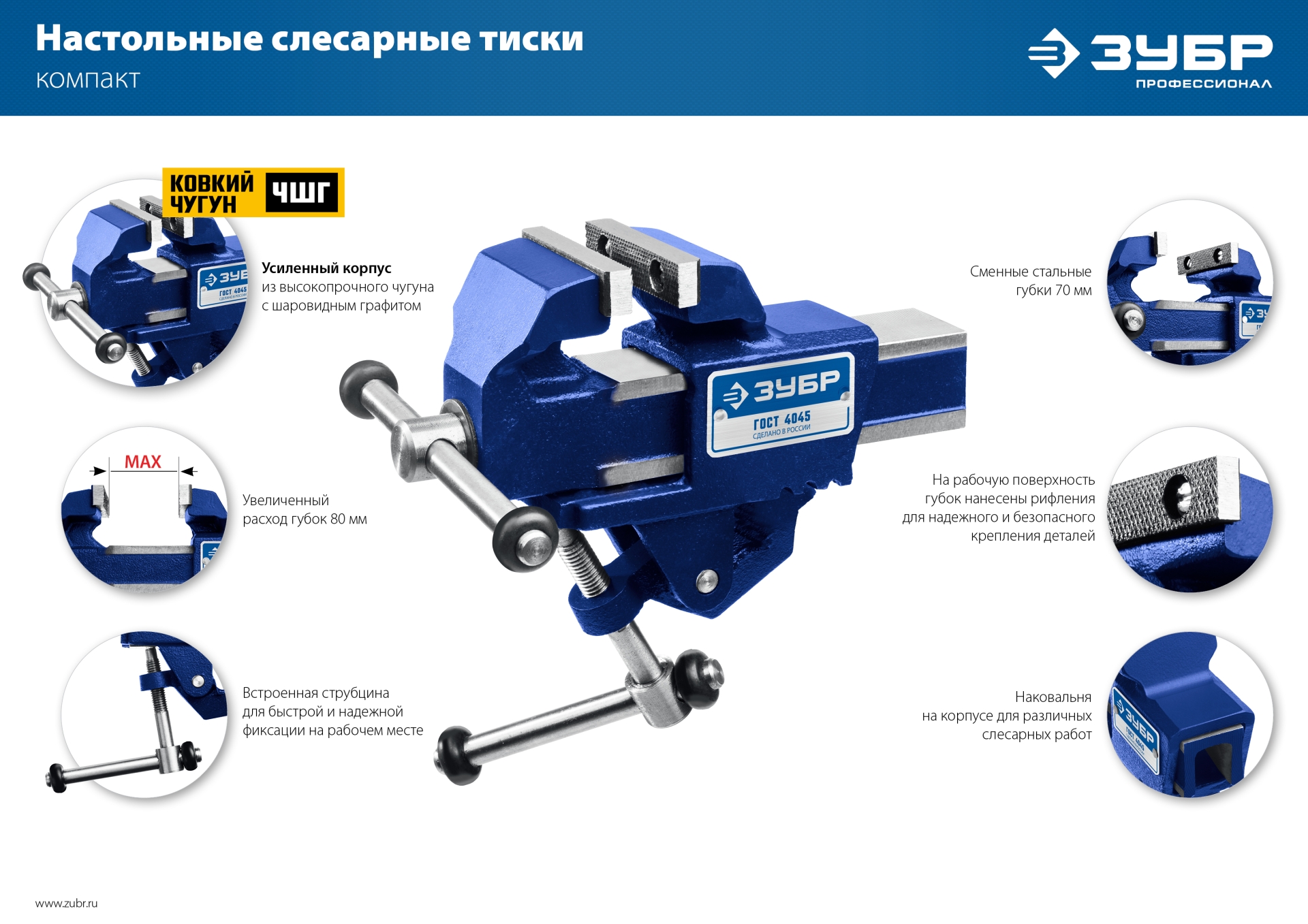 Промоизображение 32600-63_z01