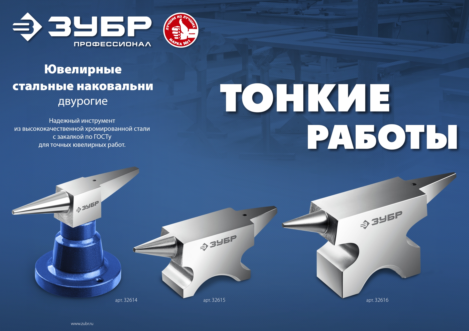 Промоизображение 32614