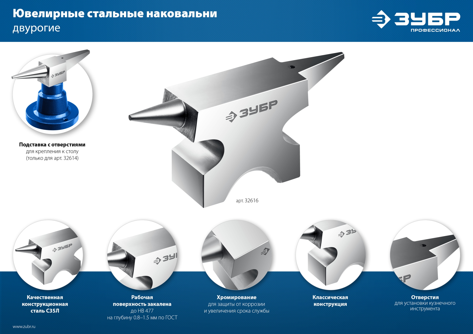 Промоизображение 32614