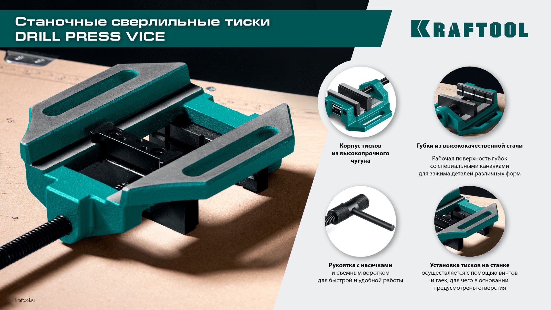 Промоизображение 32722-100