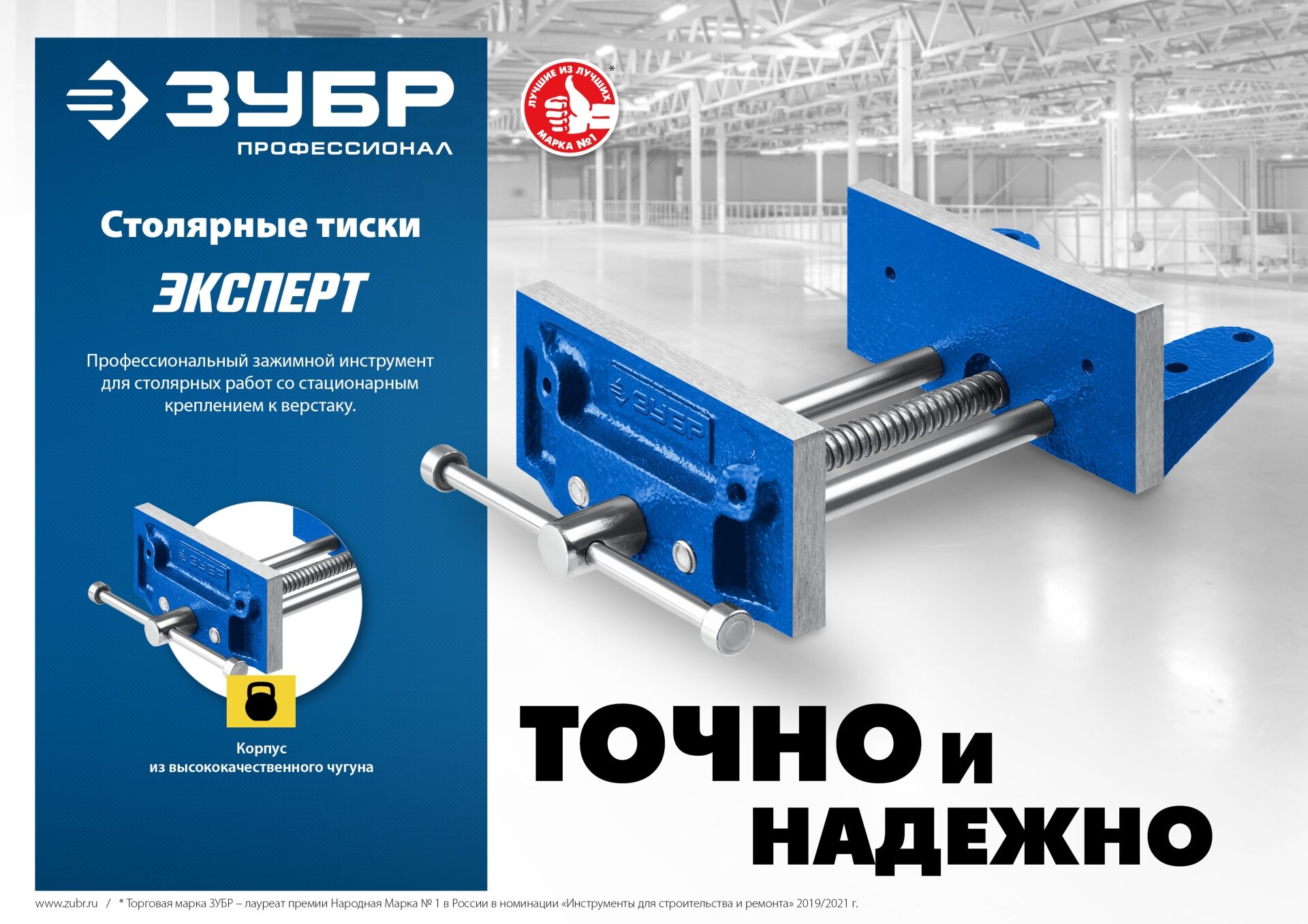 Промоизображение 32730