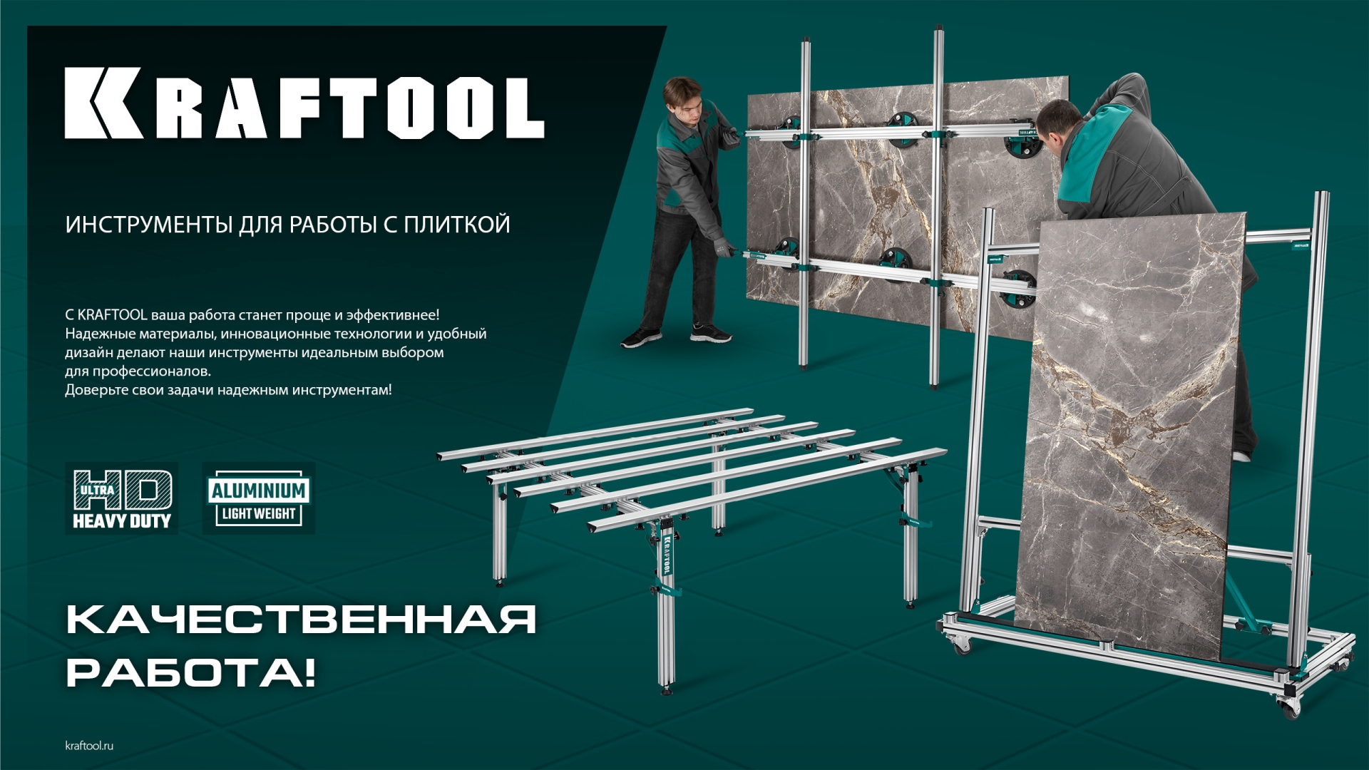Промоизображение 33253-360