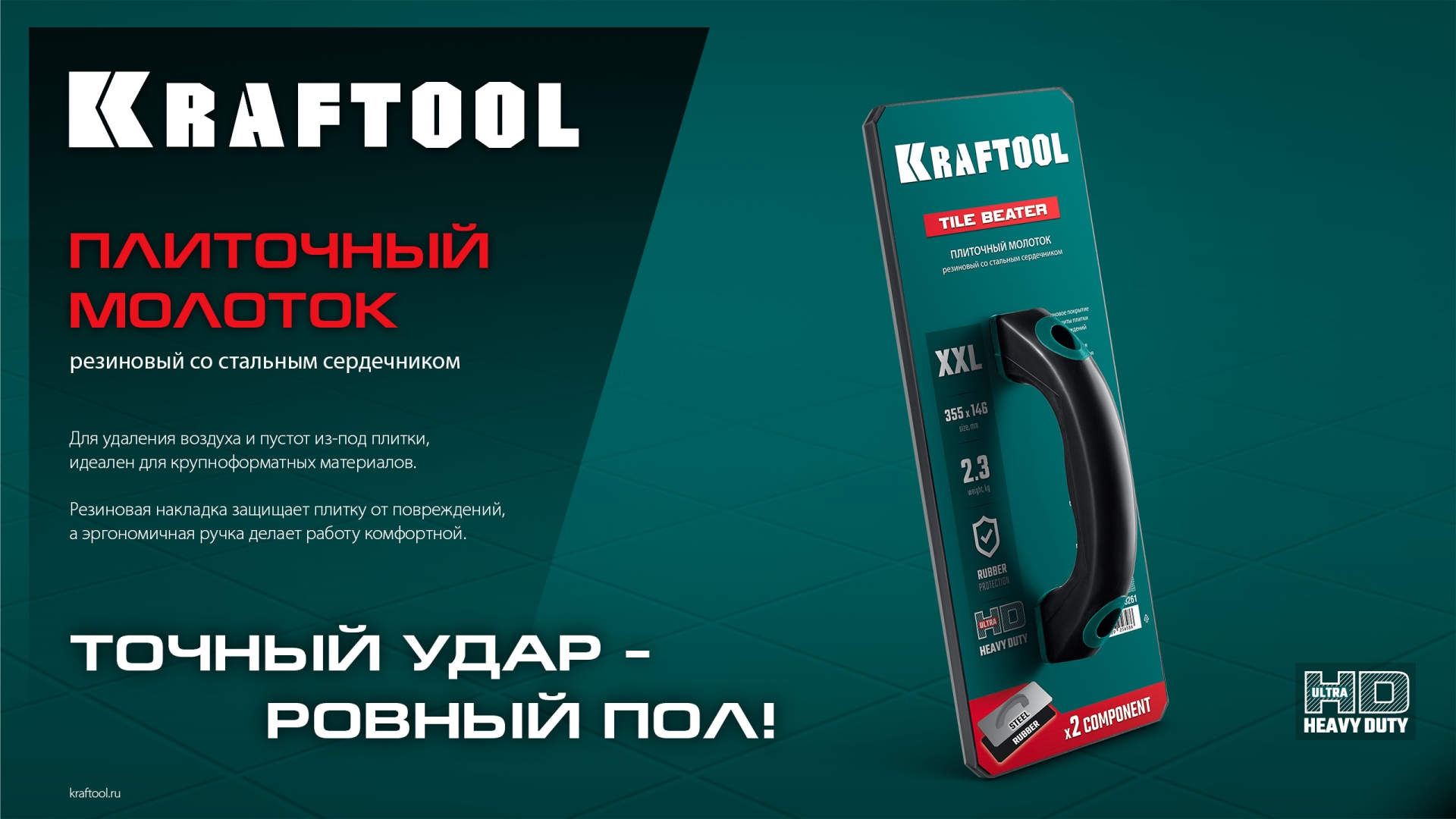 Промоизображение 33261