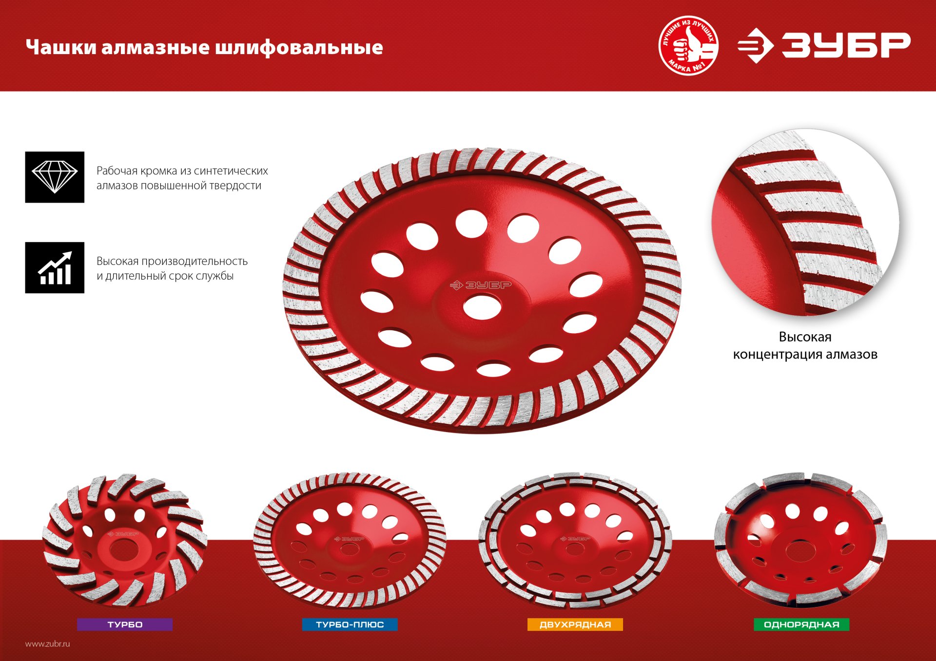 Промоизображение 33376-180