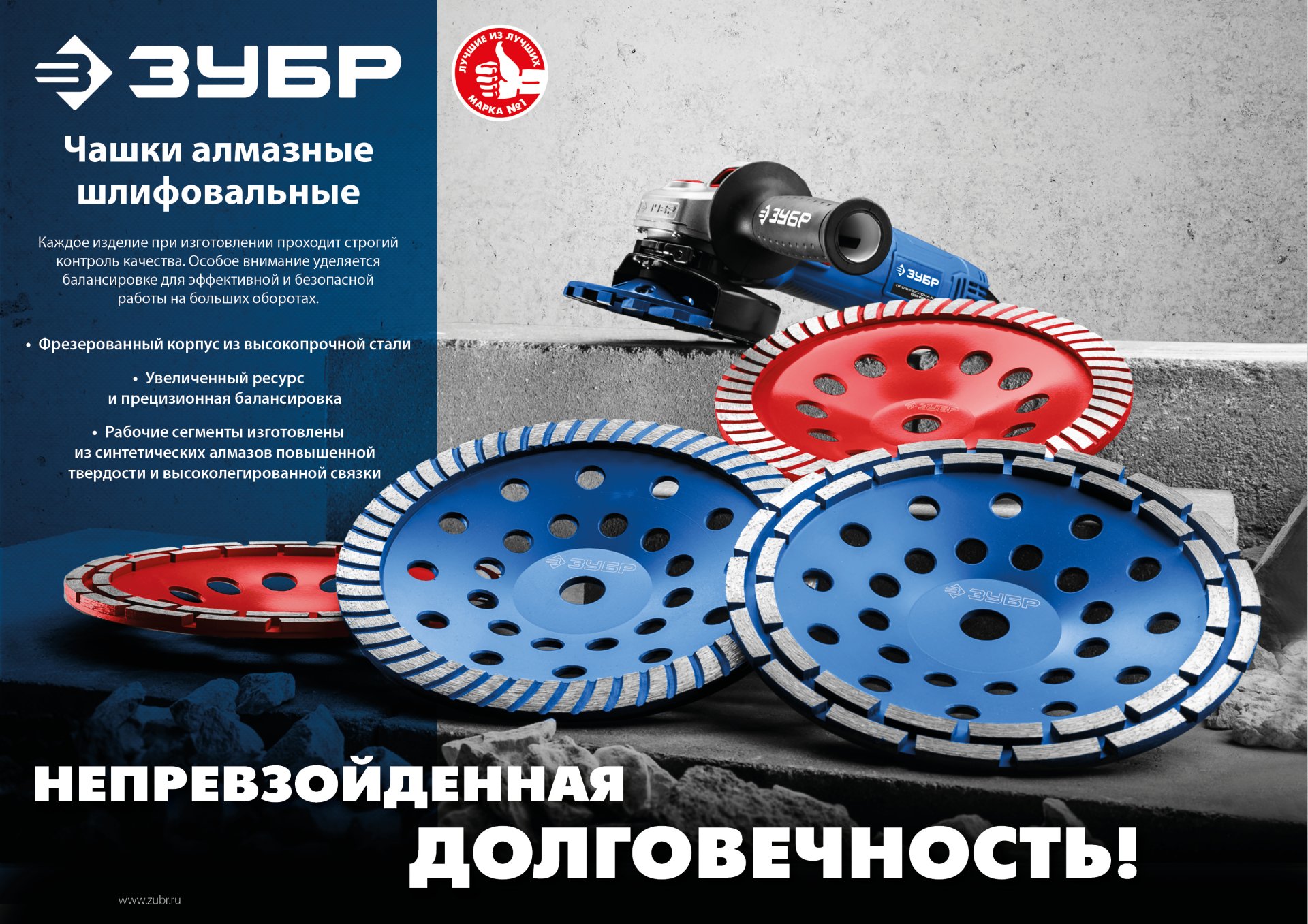 Промоизображение 33377-125