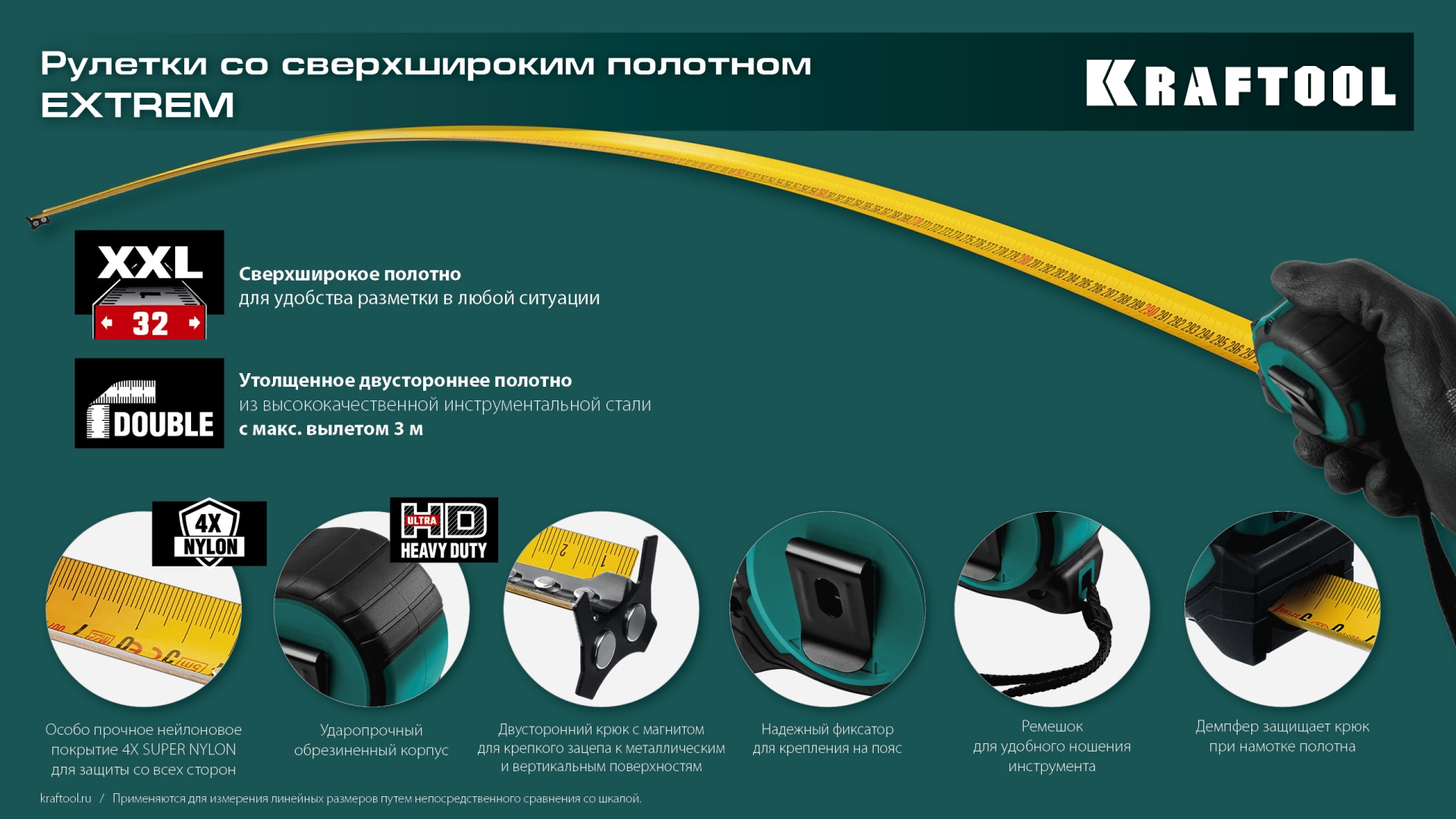 Промоизображение 34127-5