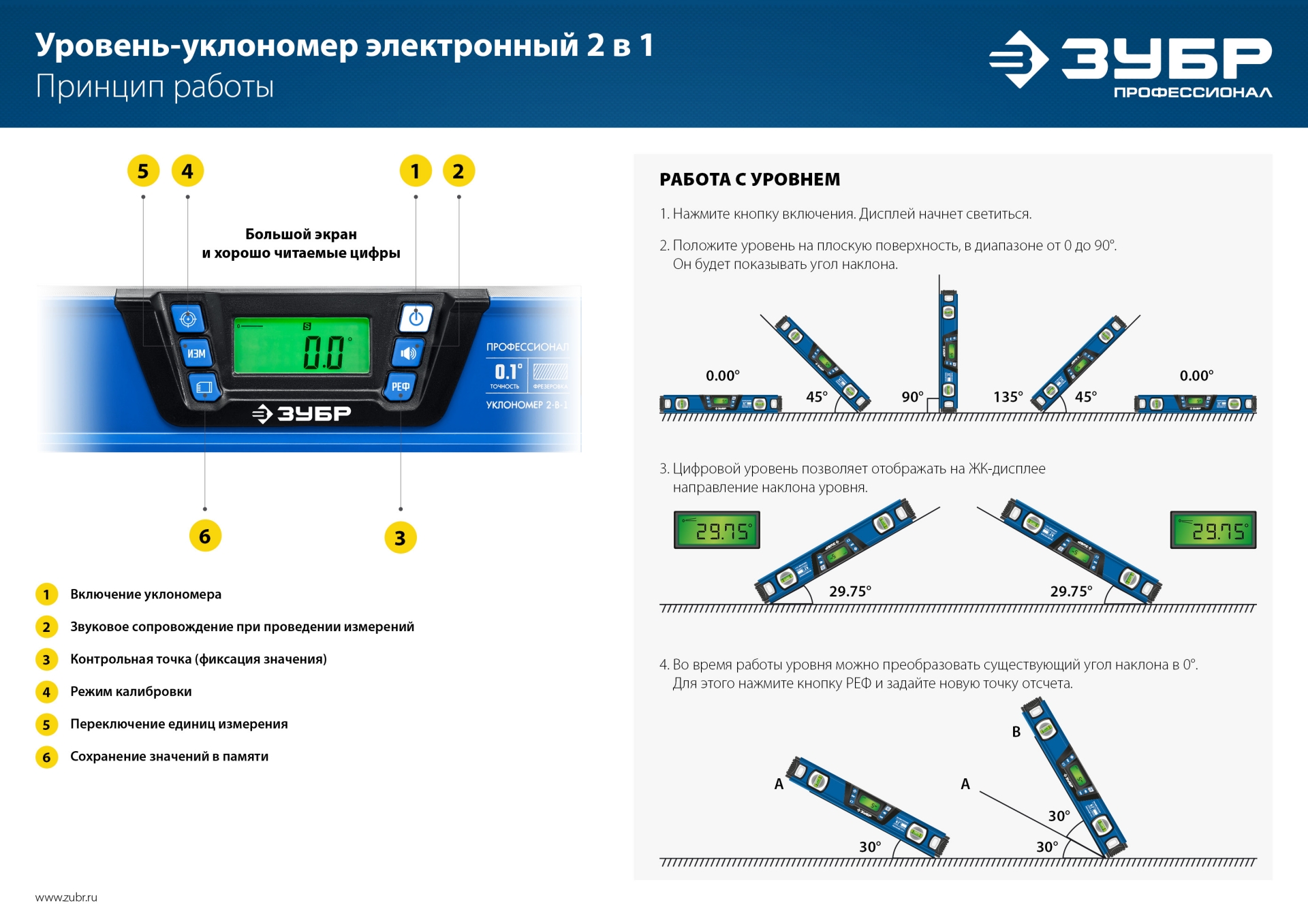 Промоизображение 34286