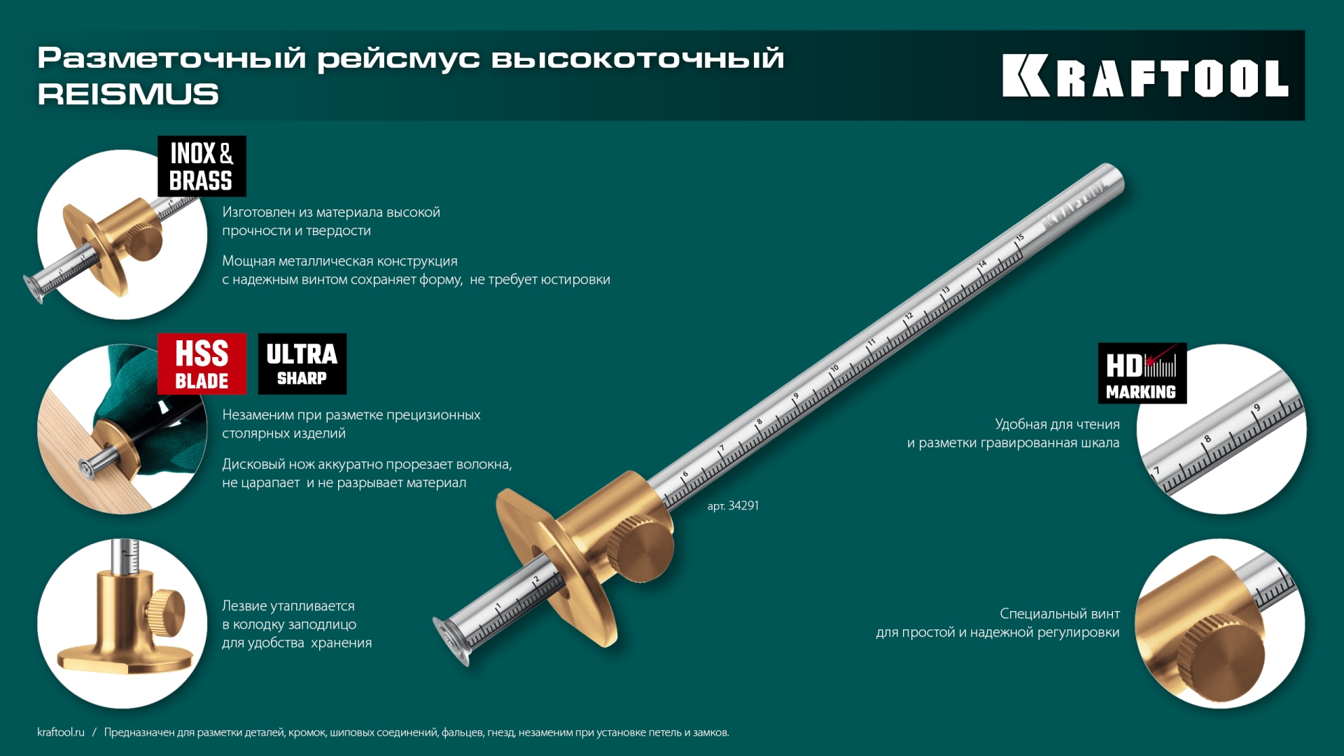 Промоизображение 34291