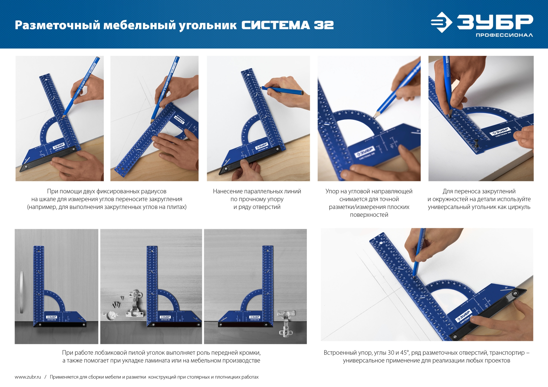 Промоизображение 34398-30
