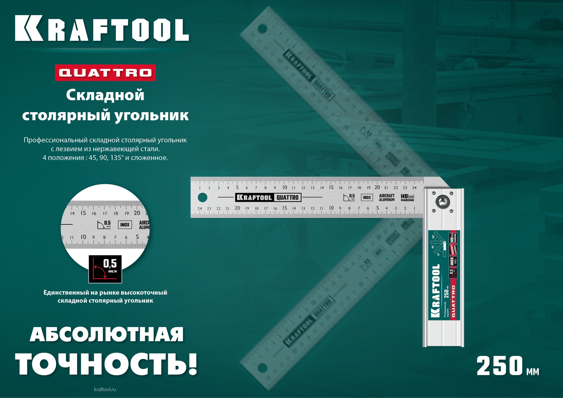 Промоизображение 3444