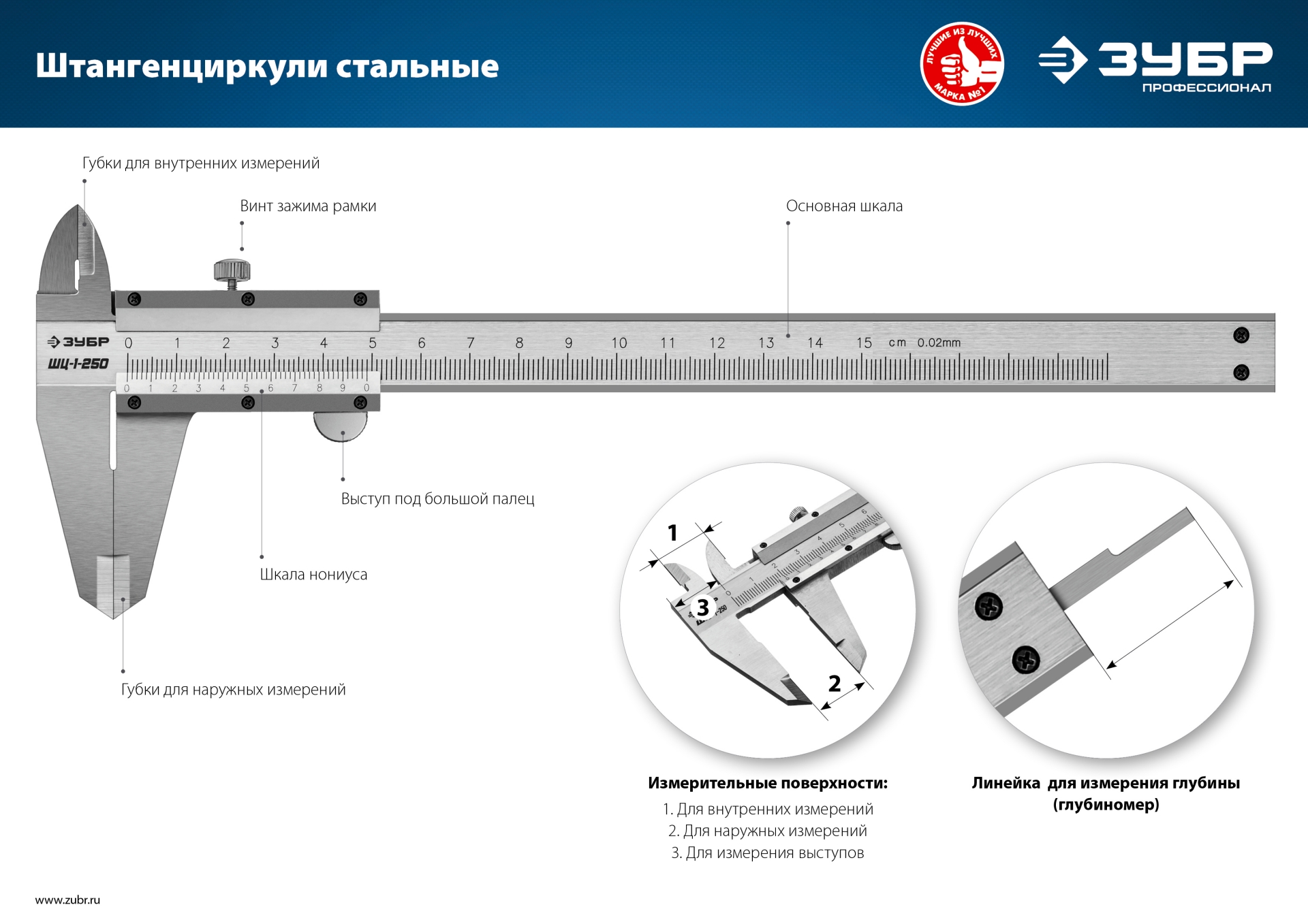 Промоизображение 34514-200