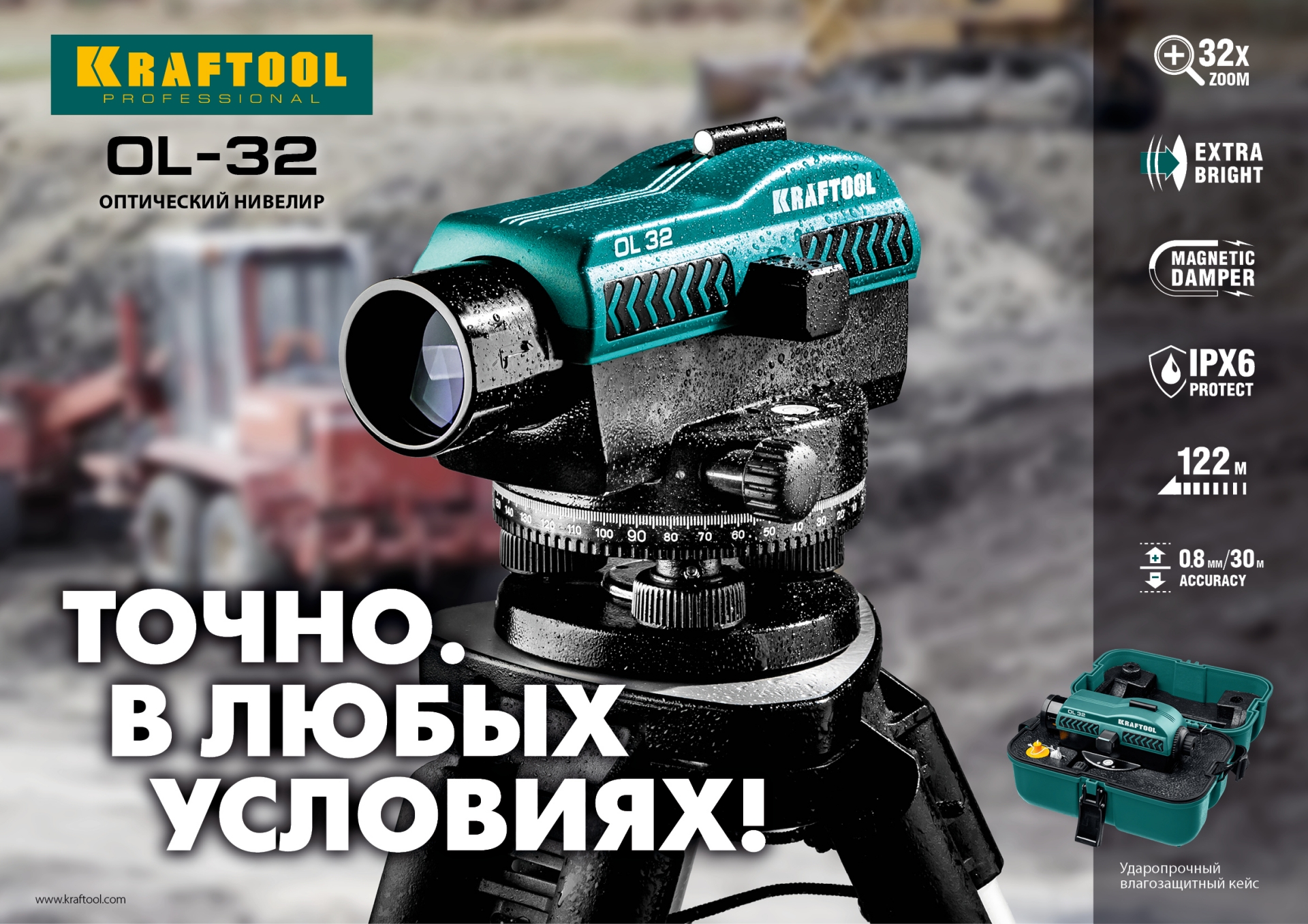 Промоизображение 34520