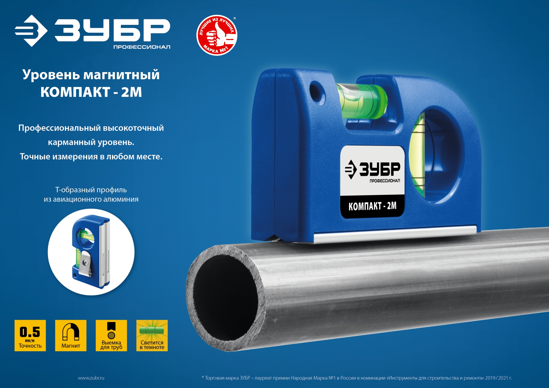Промоизображение 34551