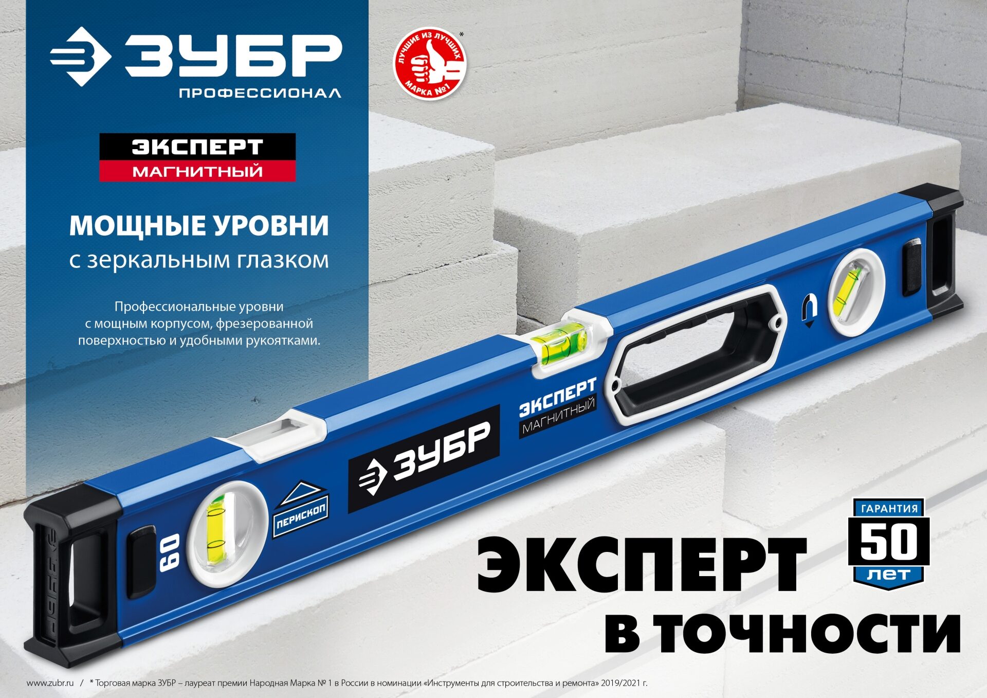 Промоизображение 34572-100