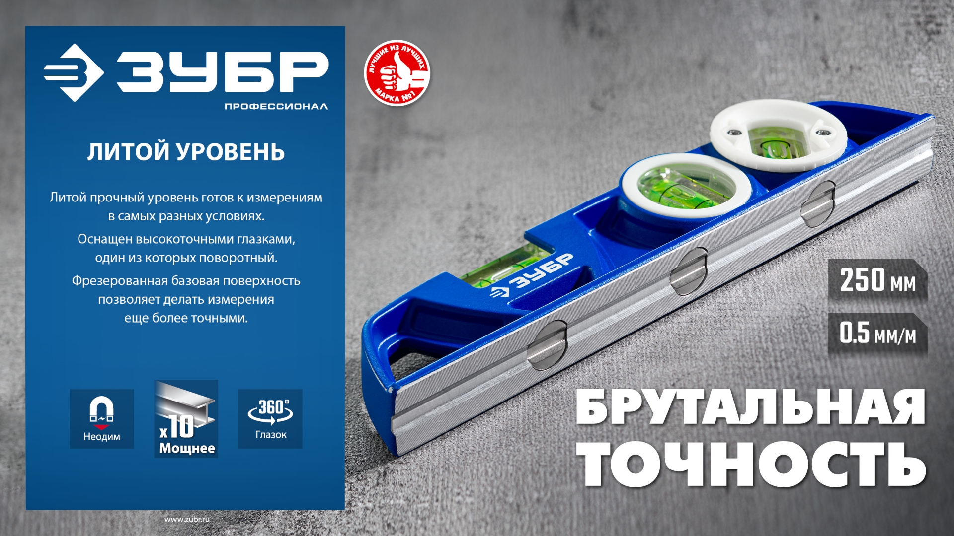 Промоизображение 34583