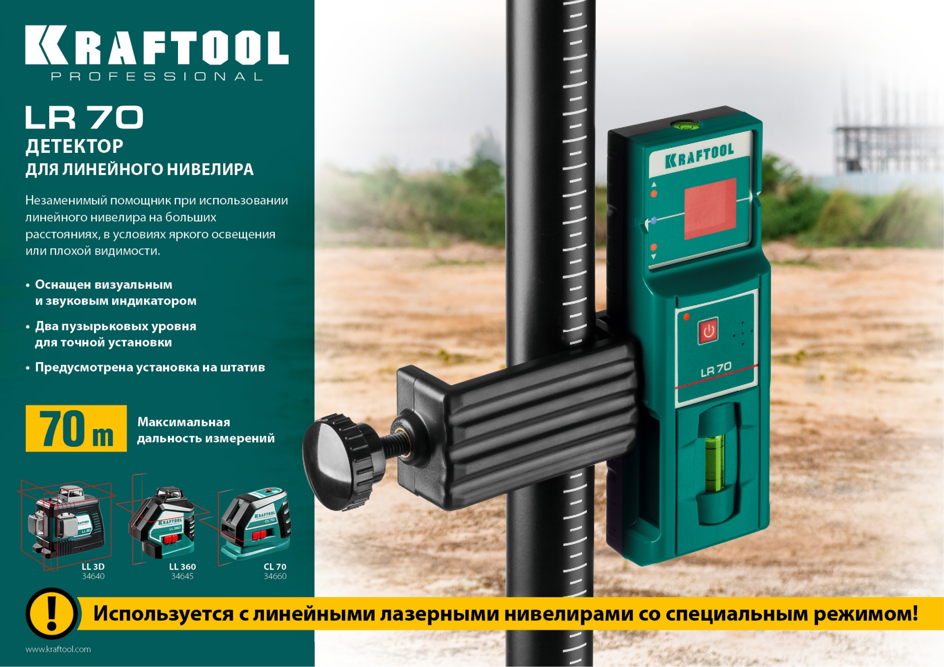 Промоизображение 34607