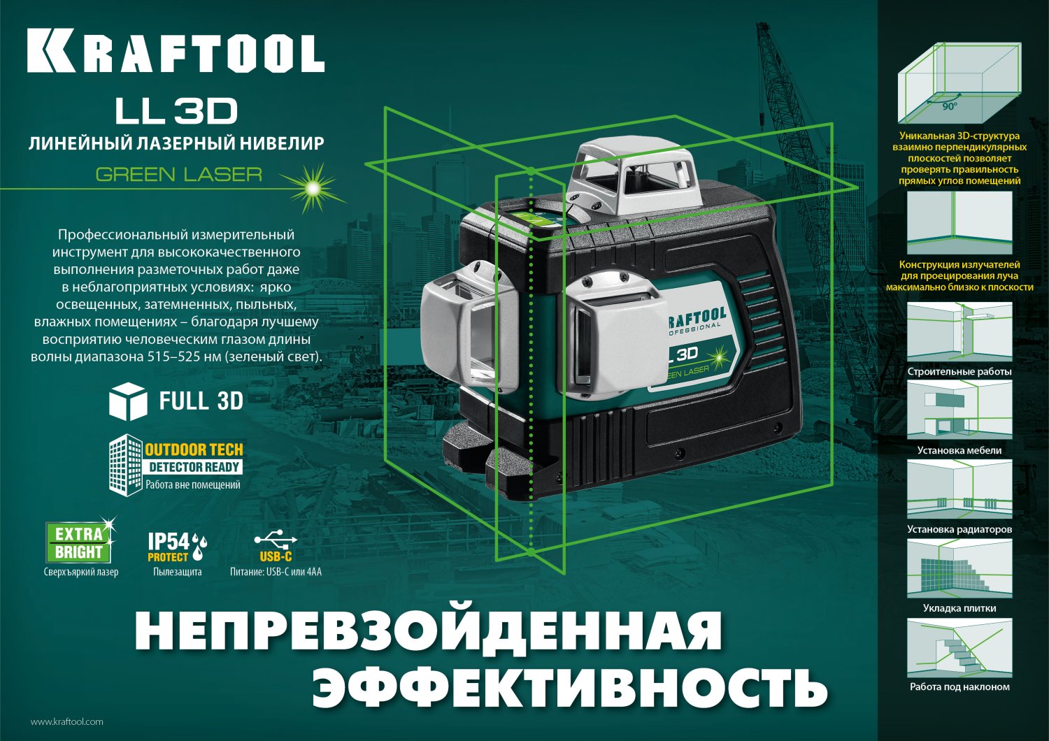 Промоизображение 34641