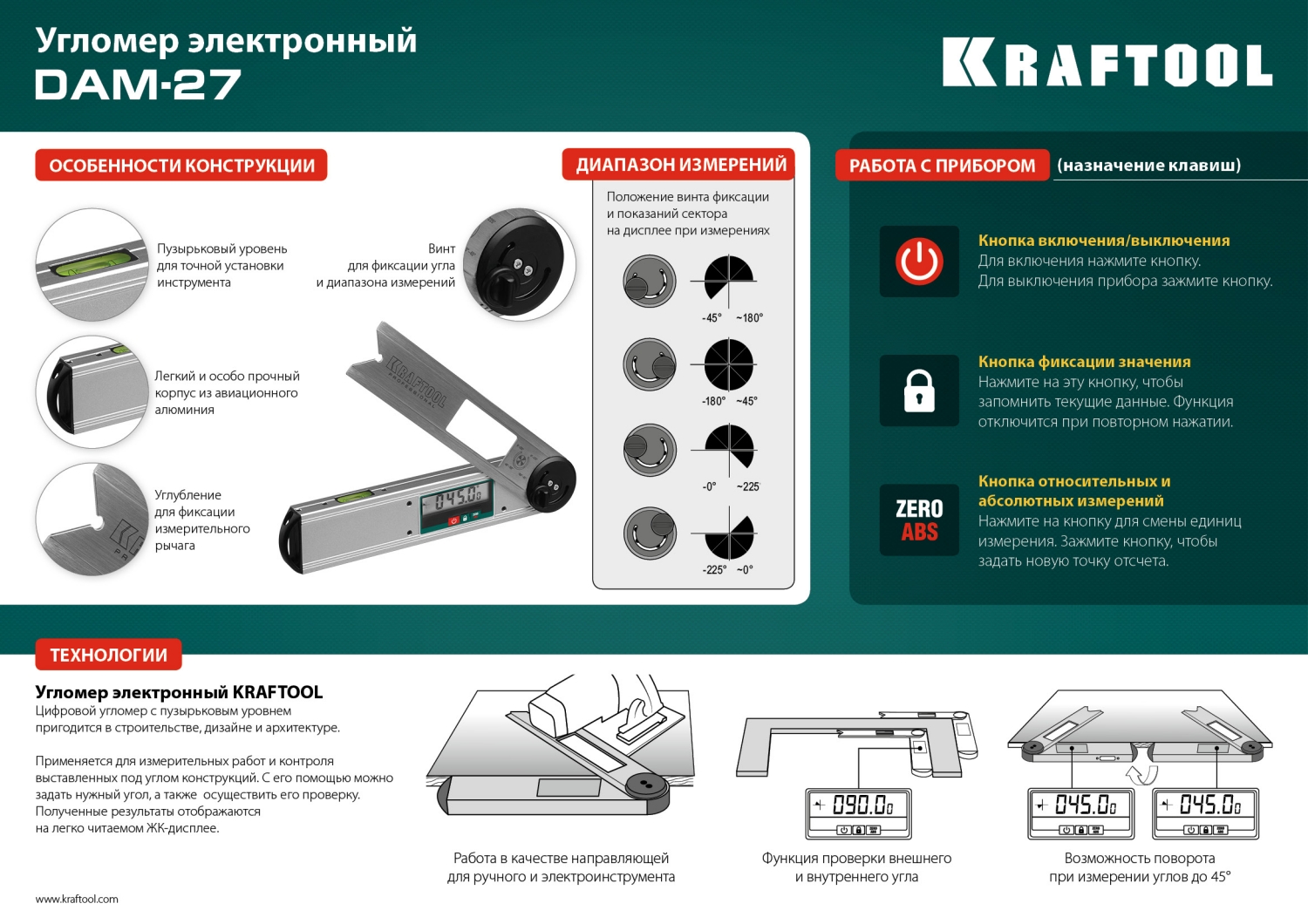 Промоизображение 34684