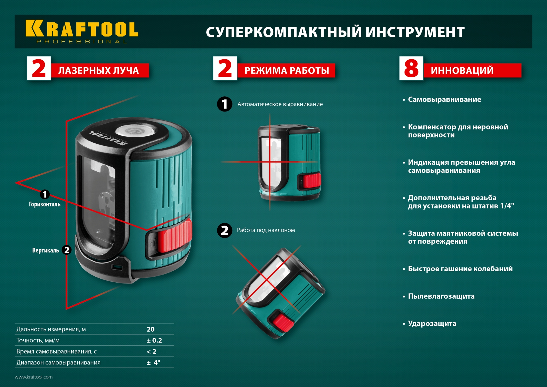 Промоизображение 34700-4_z01