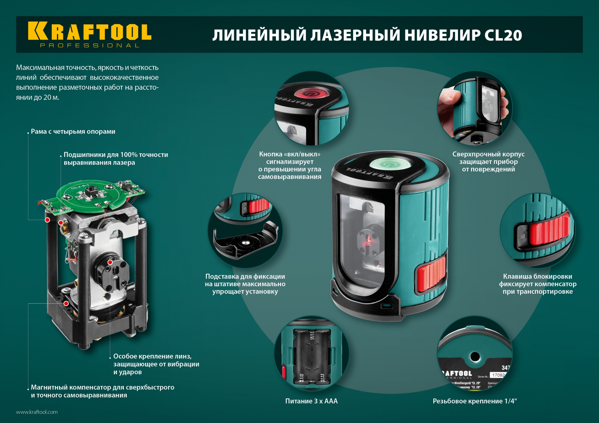 Промоизображение 34700