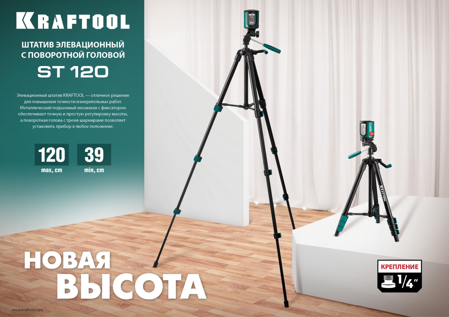 Промоизображение 34712