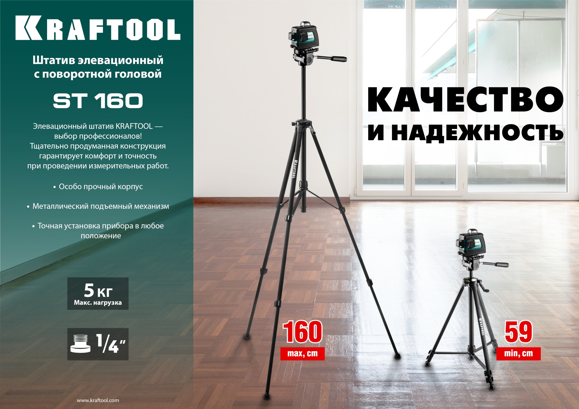 Промоизображение 34714