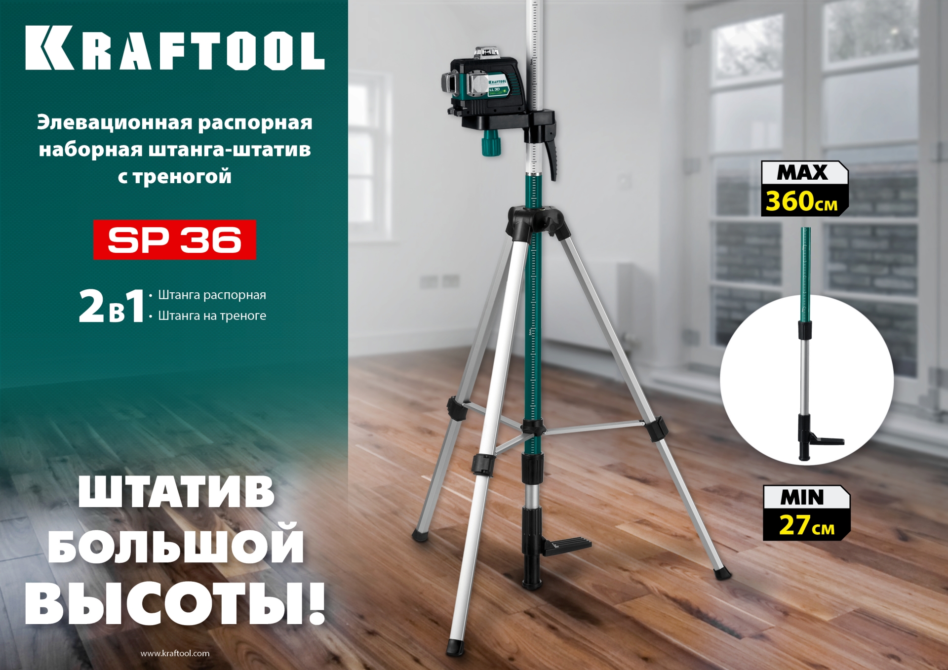 Промоизображение 34723