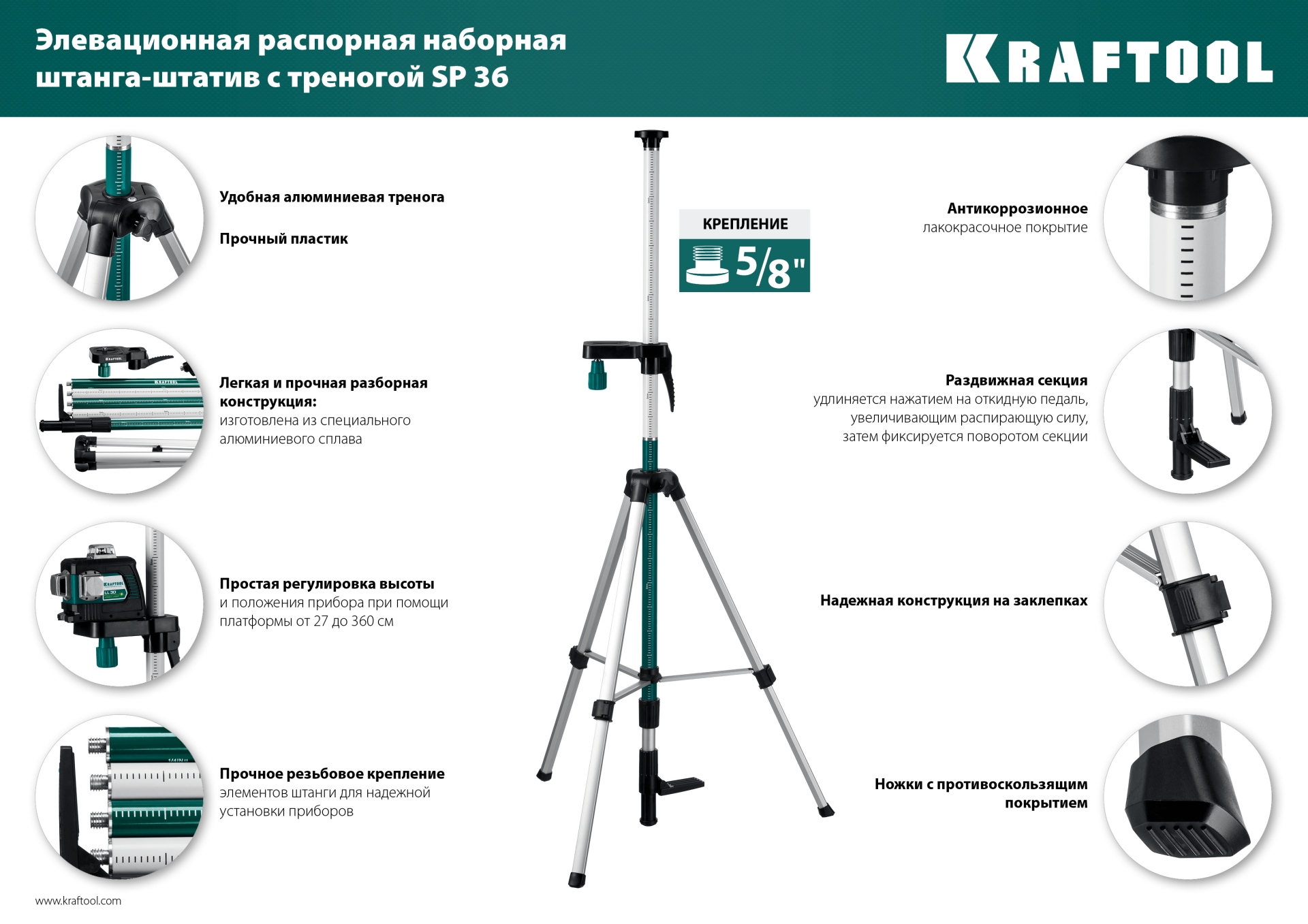 Промоизображение 34723