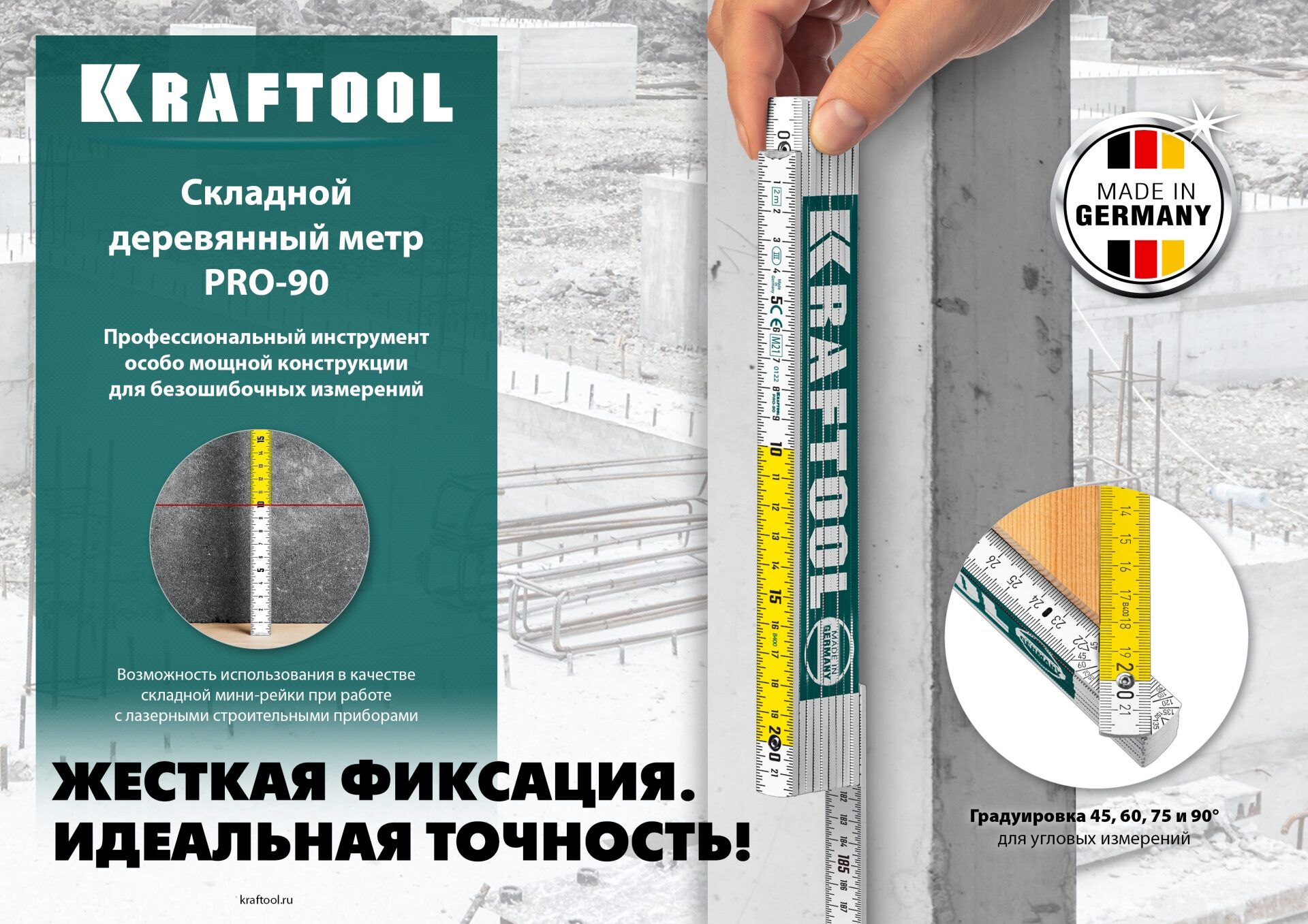 Промоизображение 34726