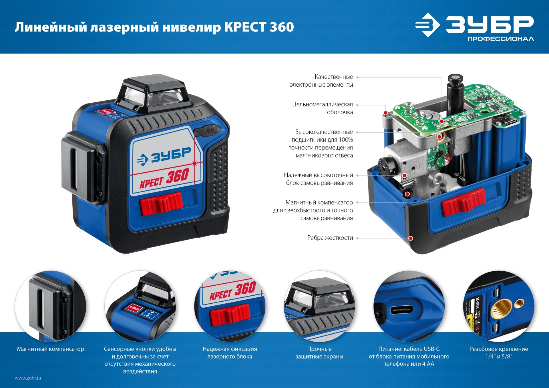 Промоизображение 34906-2_z01