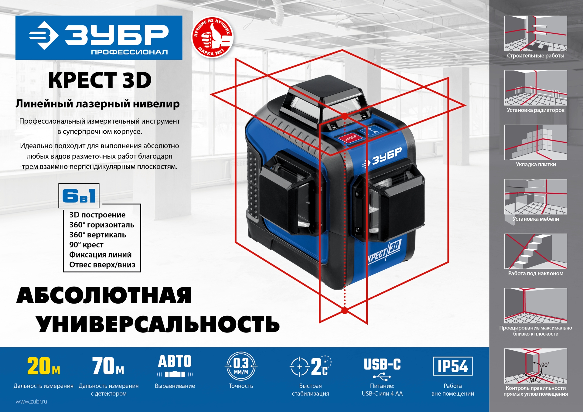 Промоизображение 34908_z01