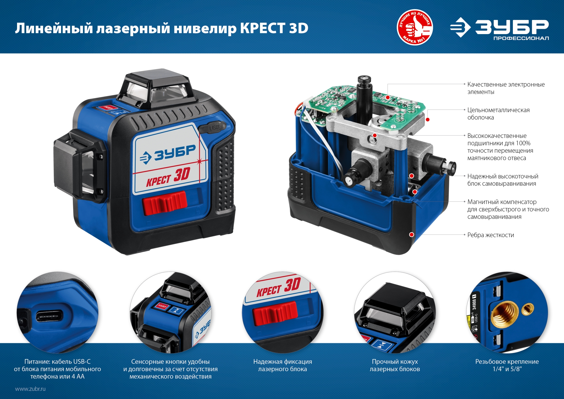 Промоизображение 34908_z01