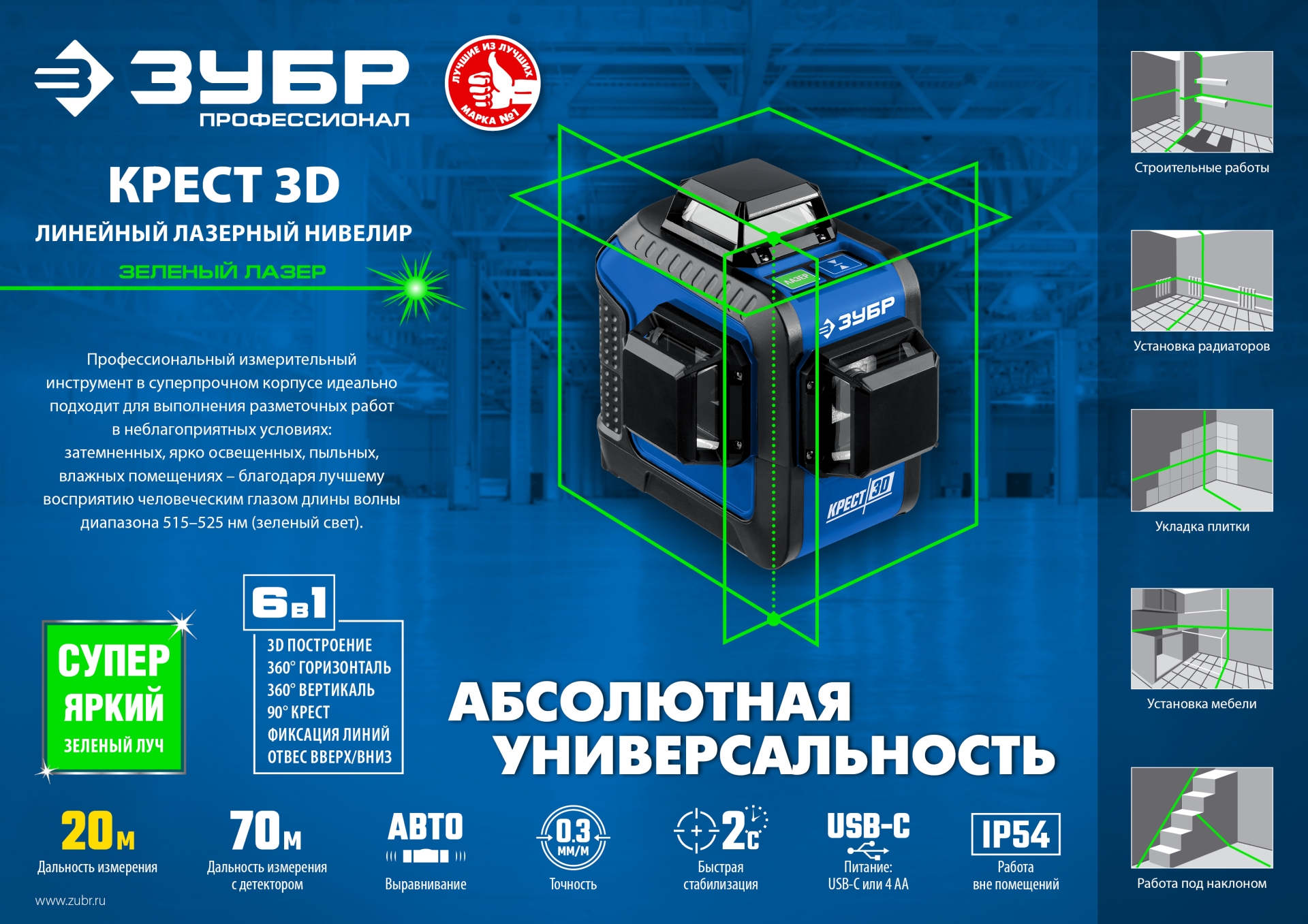 Промоизображение 34909