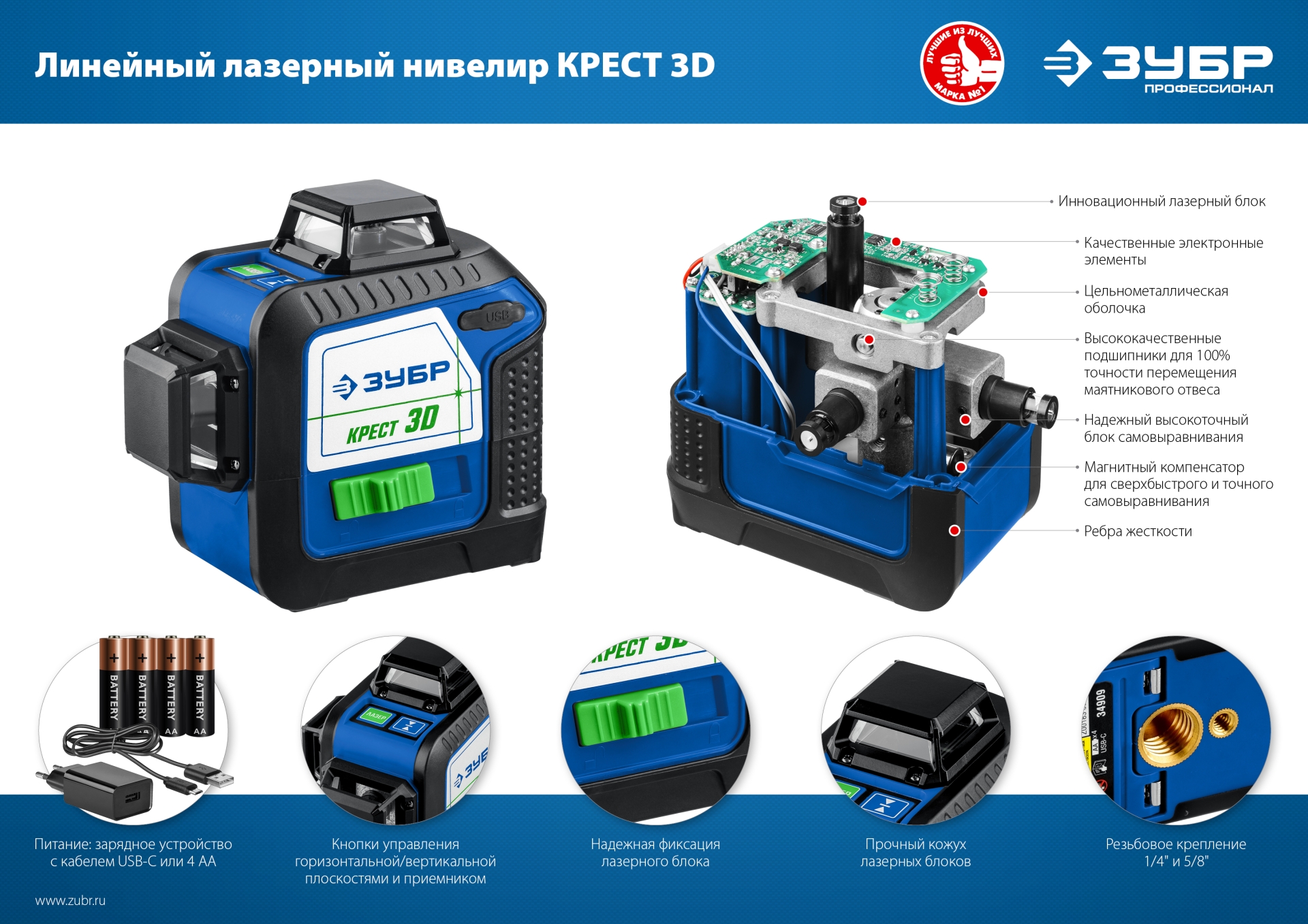 Промоизображение 34909