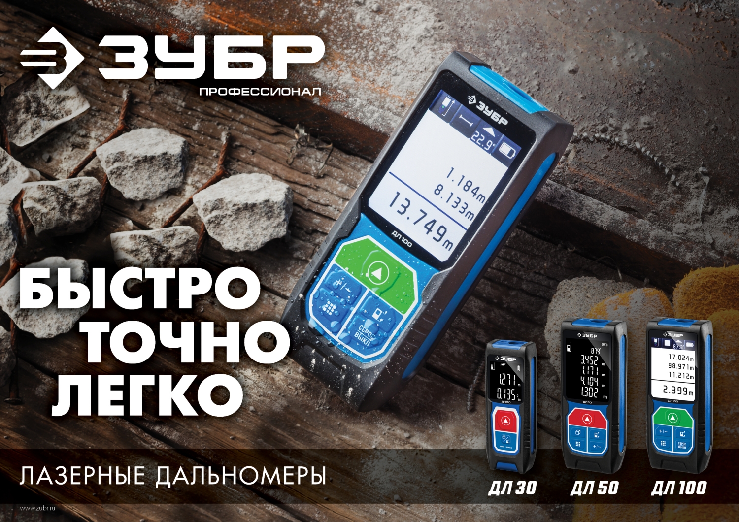 Промоизображение 34923