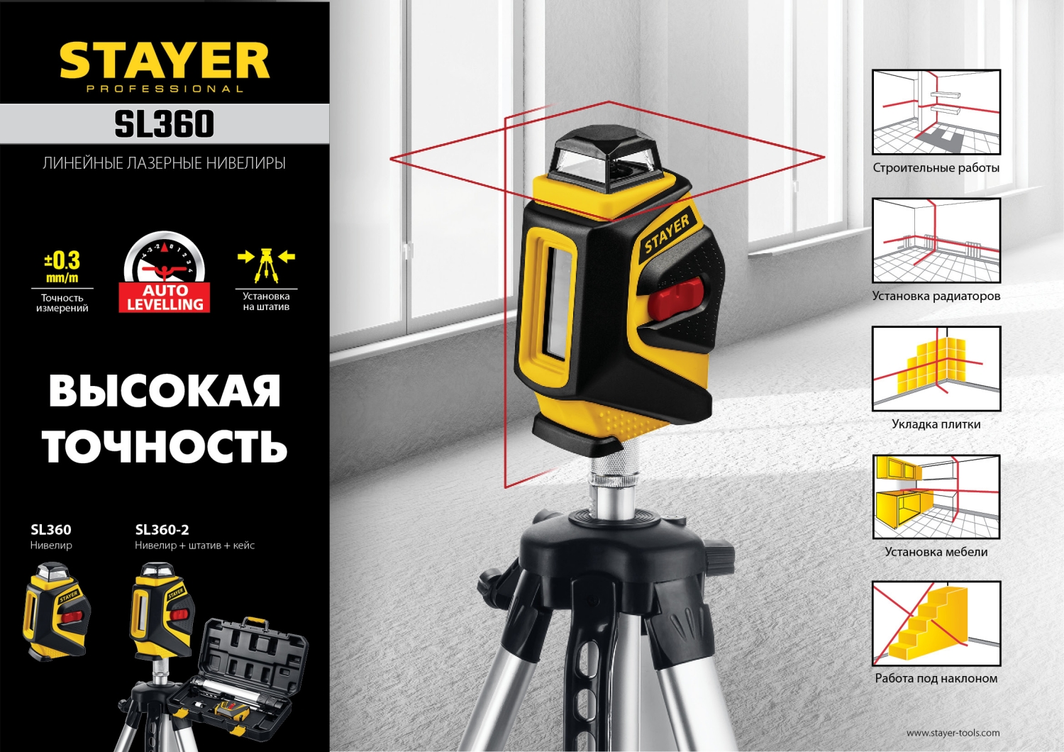 Промоизображение 34962