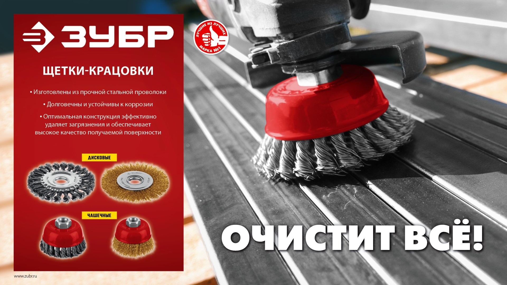 Промоизображение 35171-125
