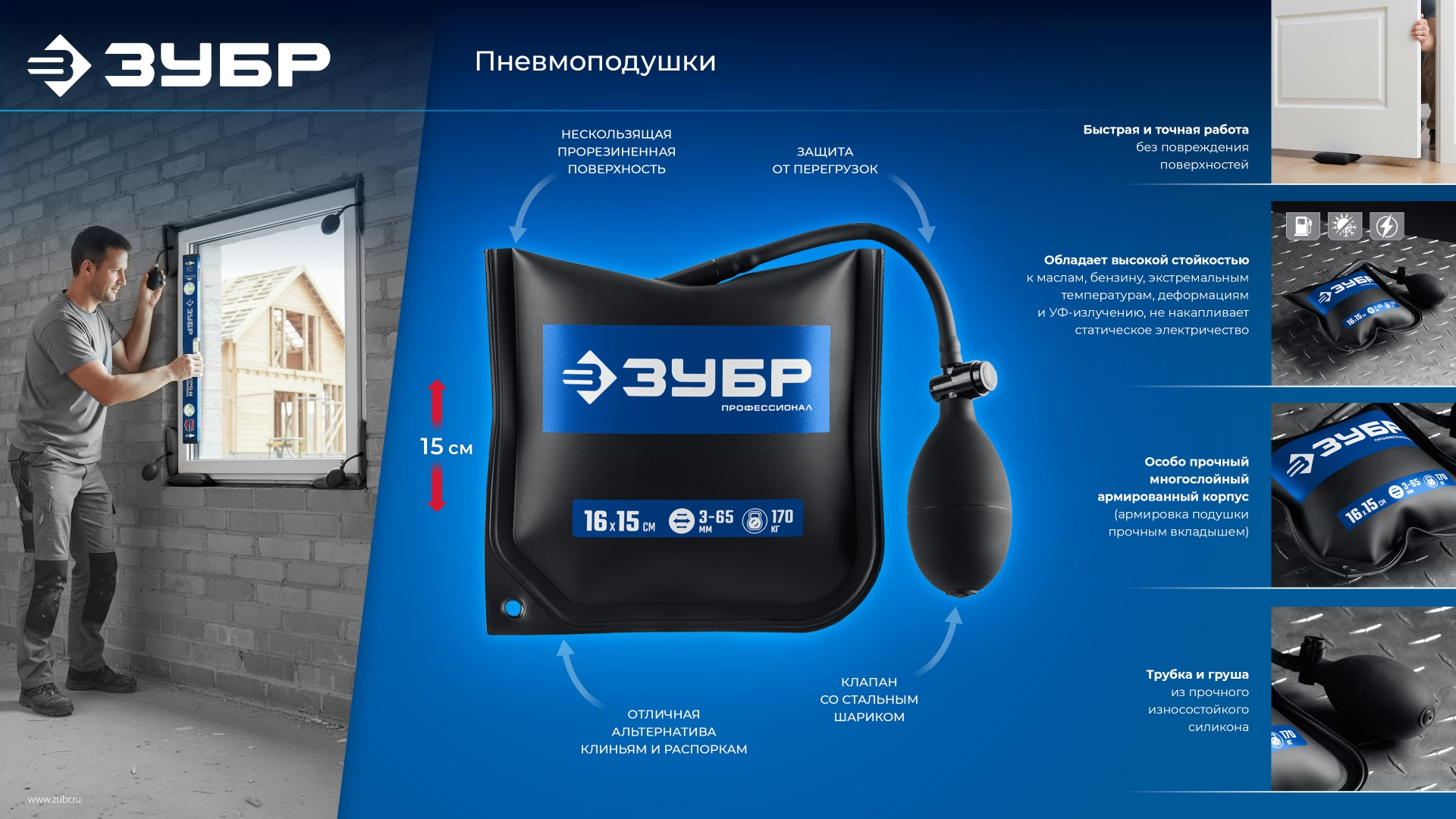 Промоизображение 37556