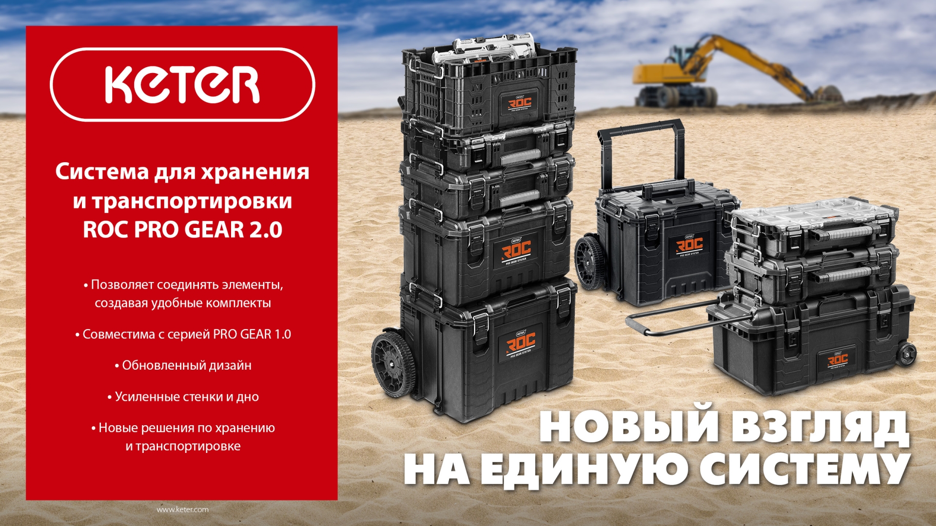 Промоизображение 38374_z01
