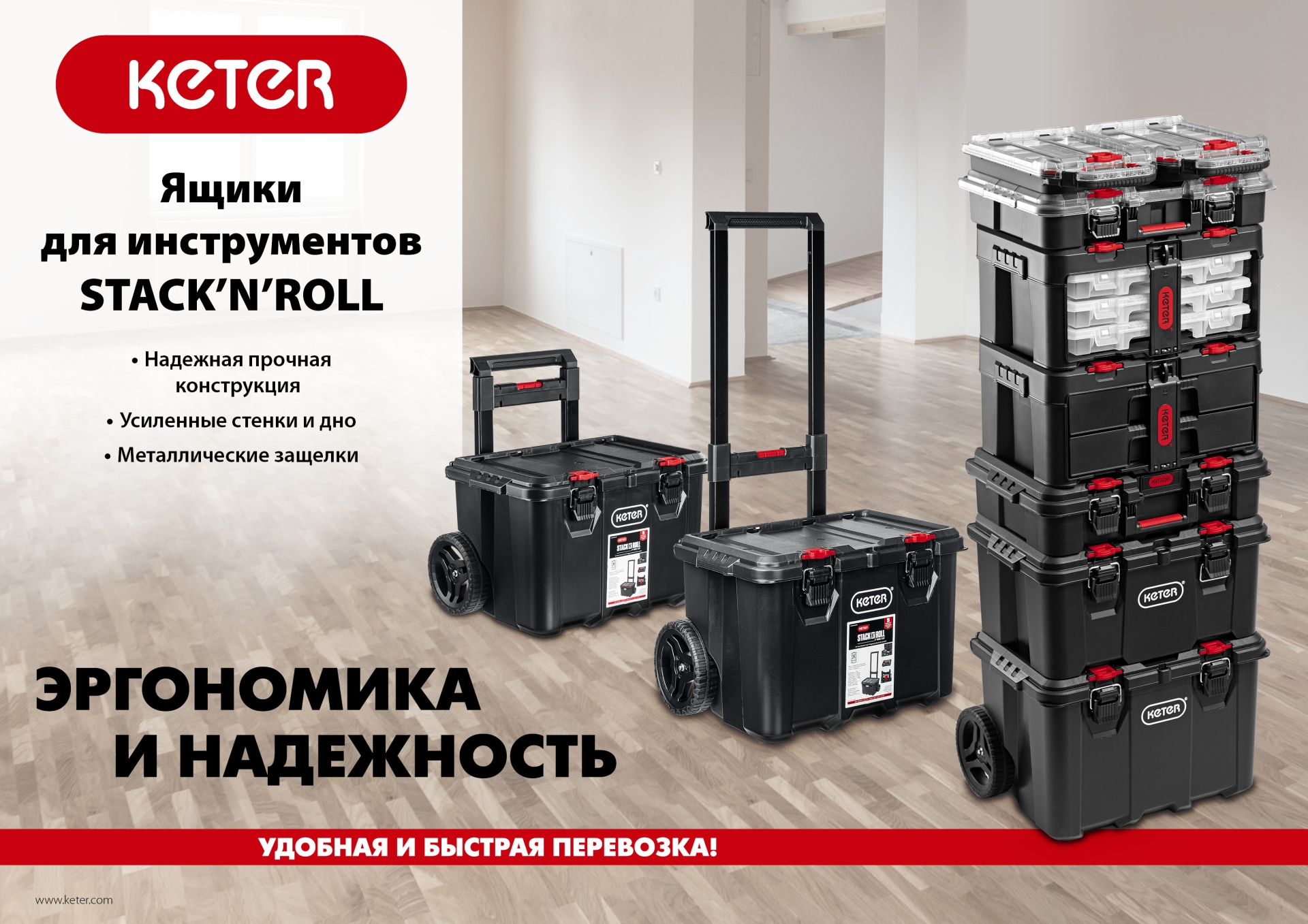 Промоизображение 38397