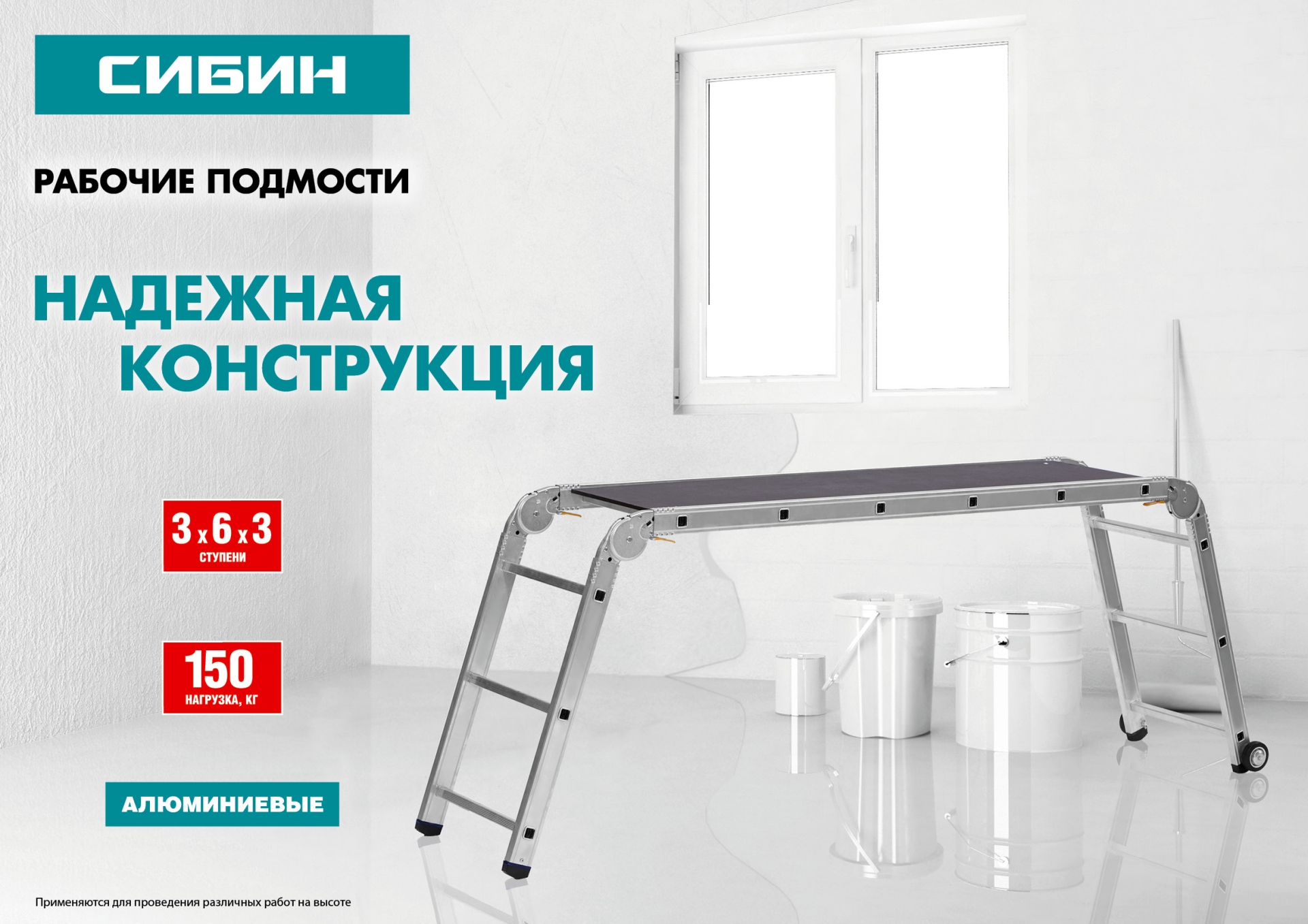 Промоизображение 38843