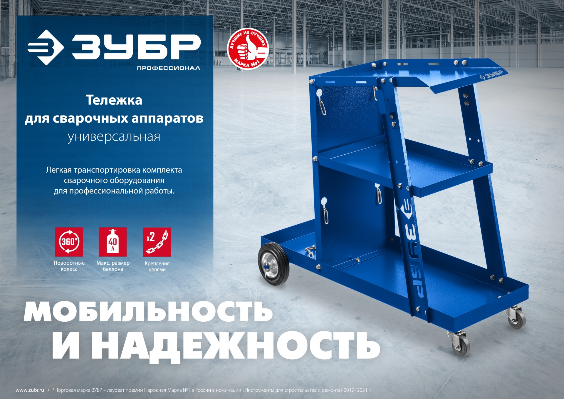 Промоизображение 38915