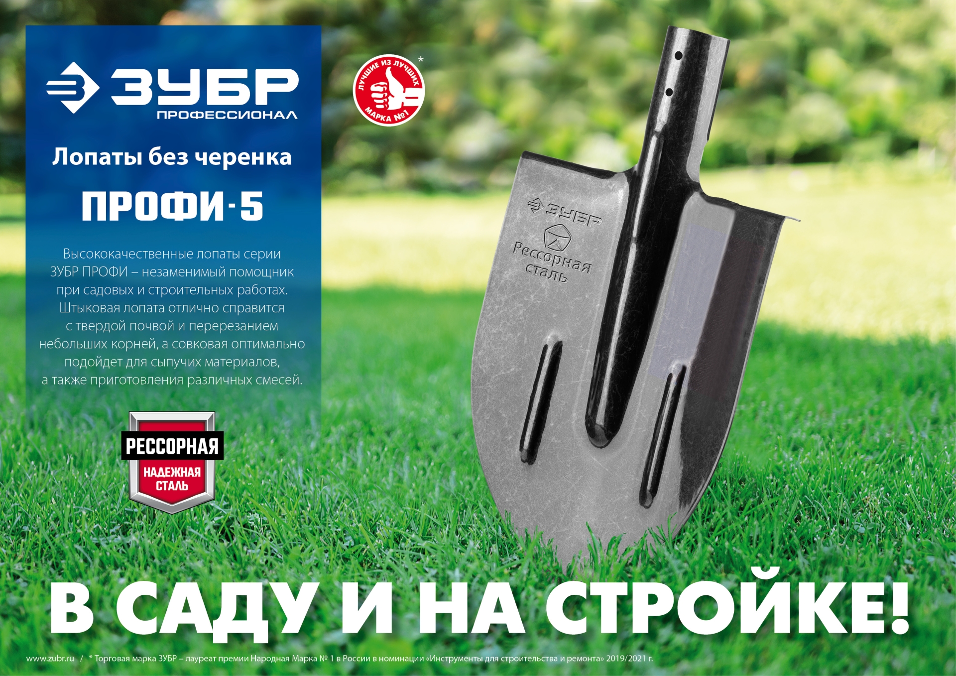 Промоизображение 39450