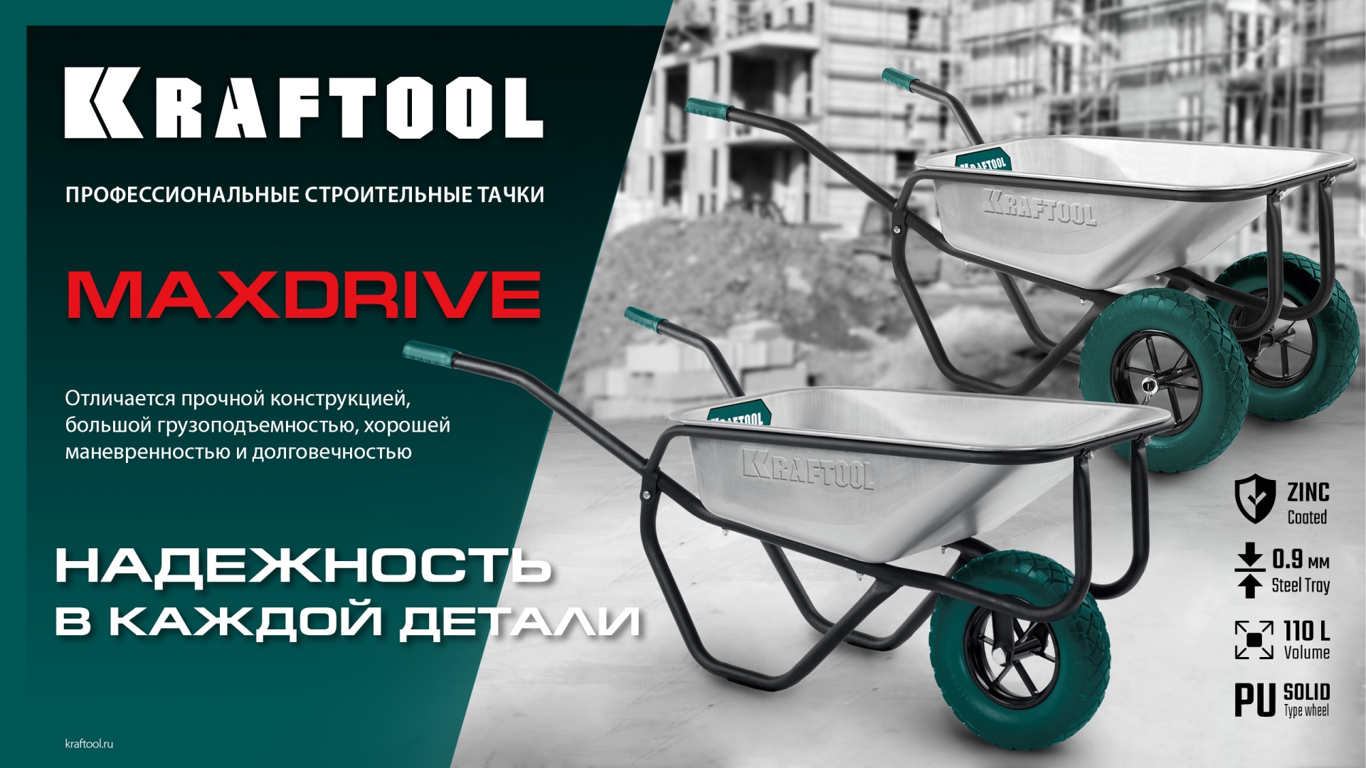 Промоизображение 39860