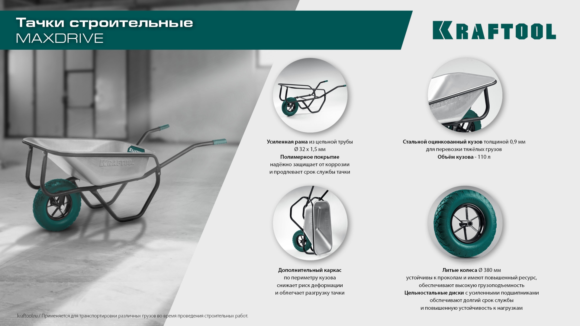 Промоизображение 39860