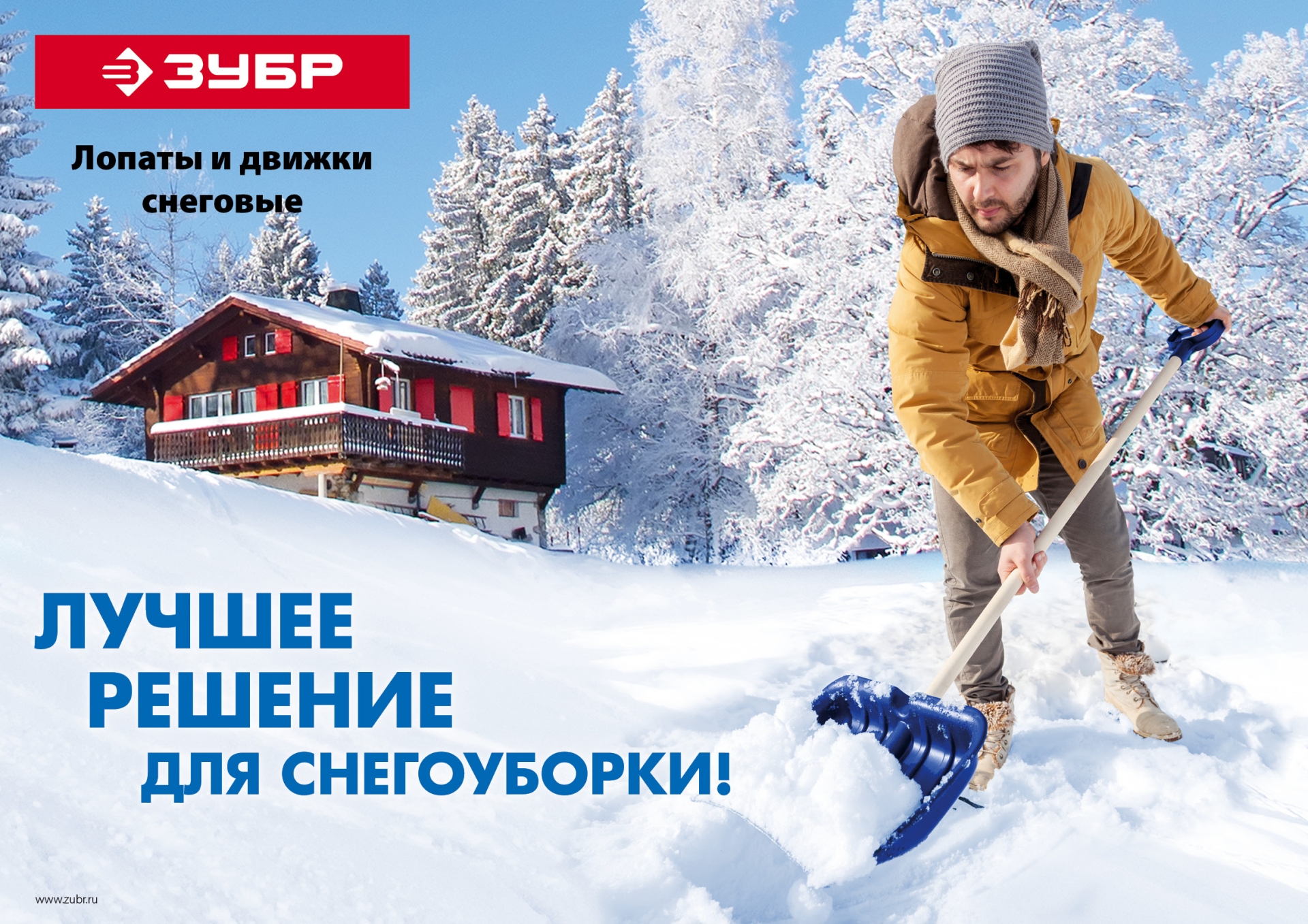 Промоизображение 39925