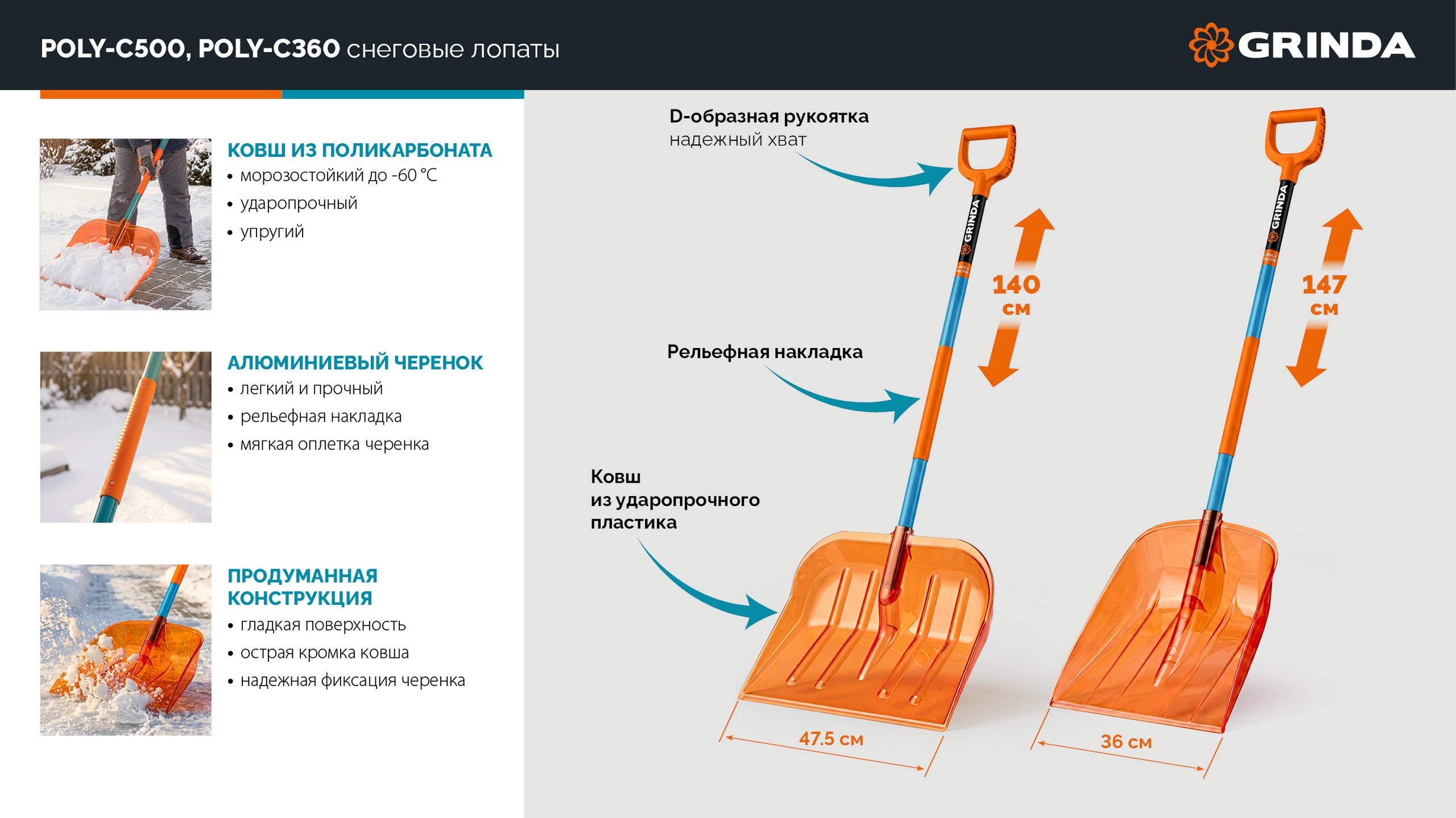 Промоизображение 39948