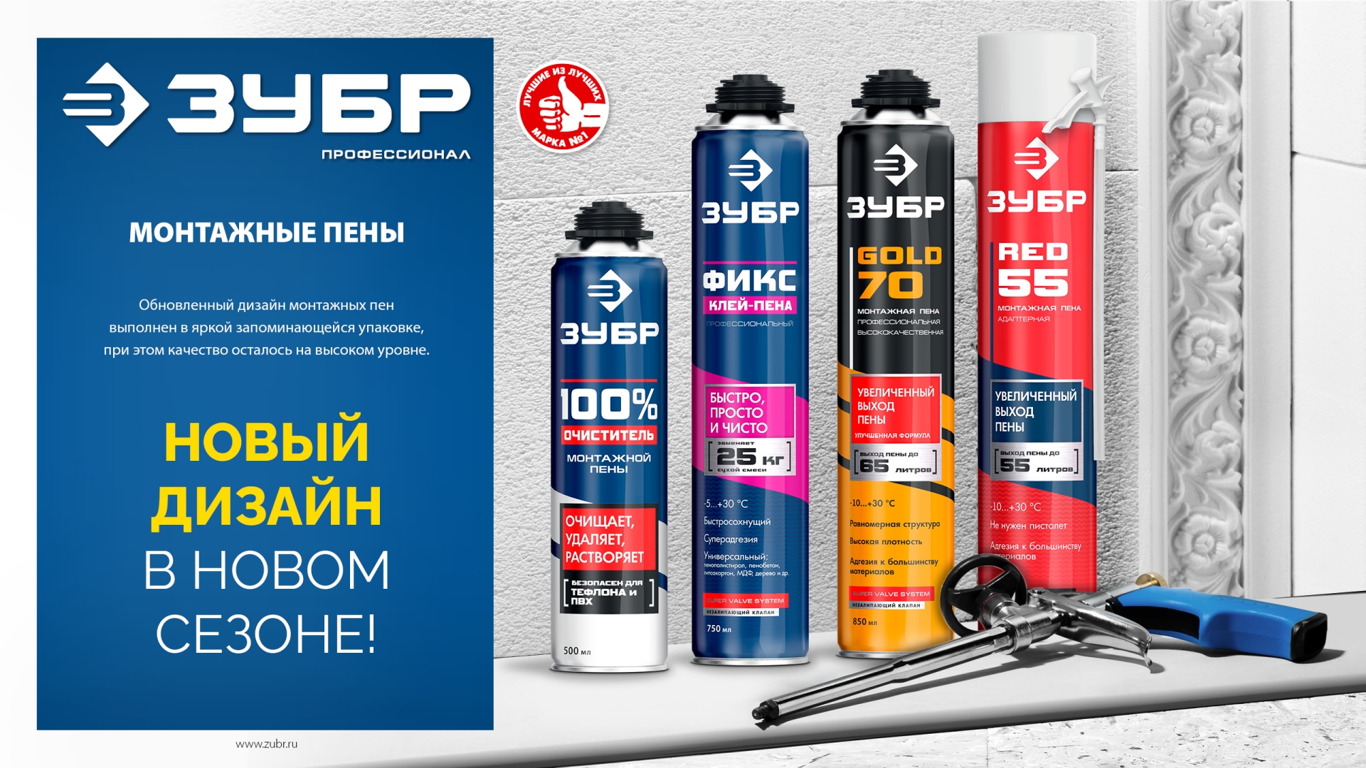 Промоизображение 41149